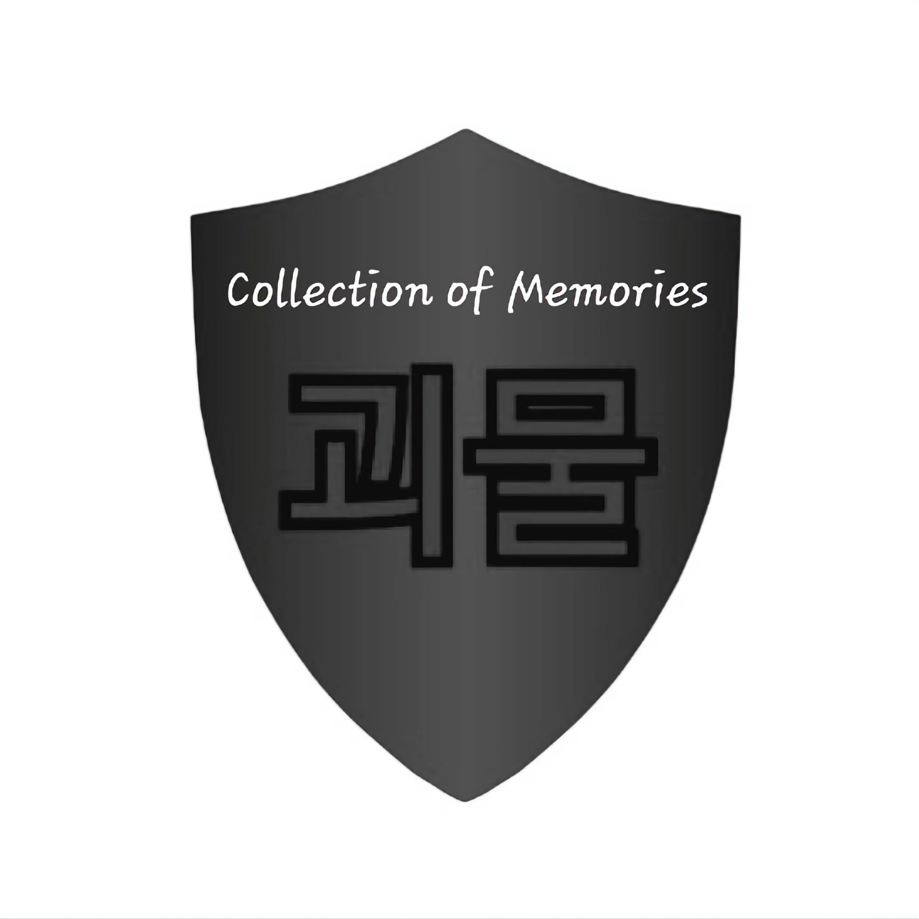 Collection of Memories by Gaemul cover art