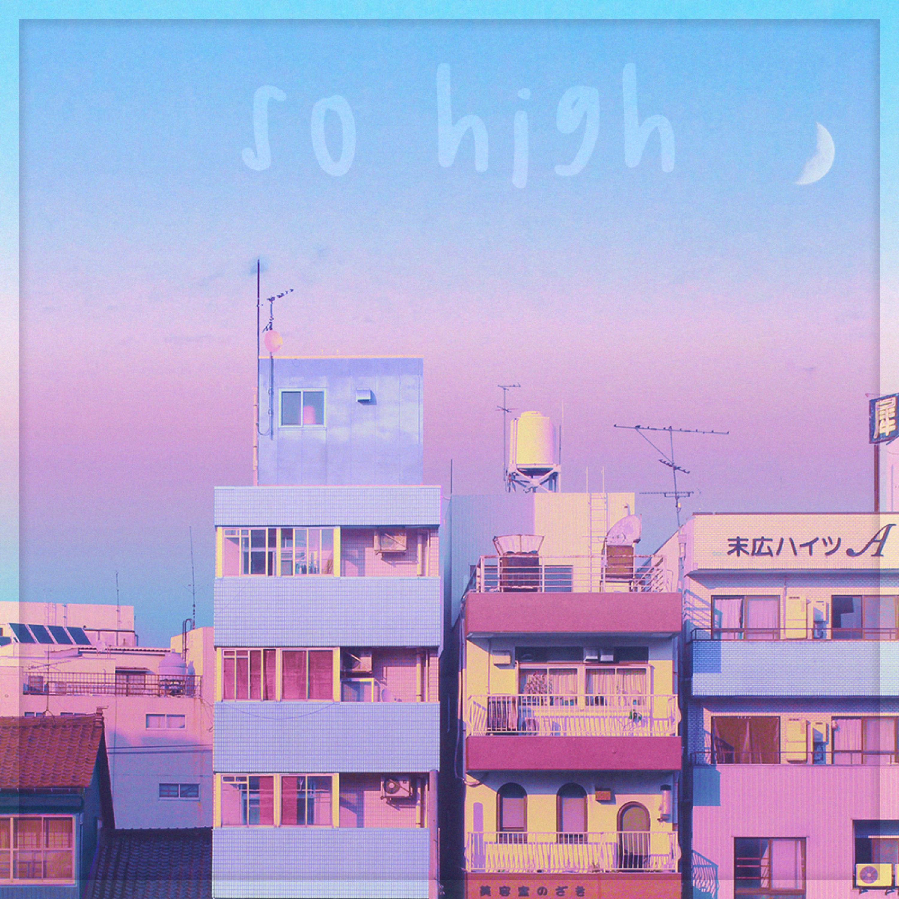 So High artwork