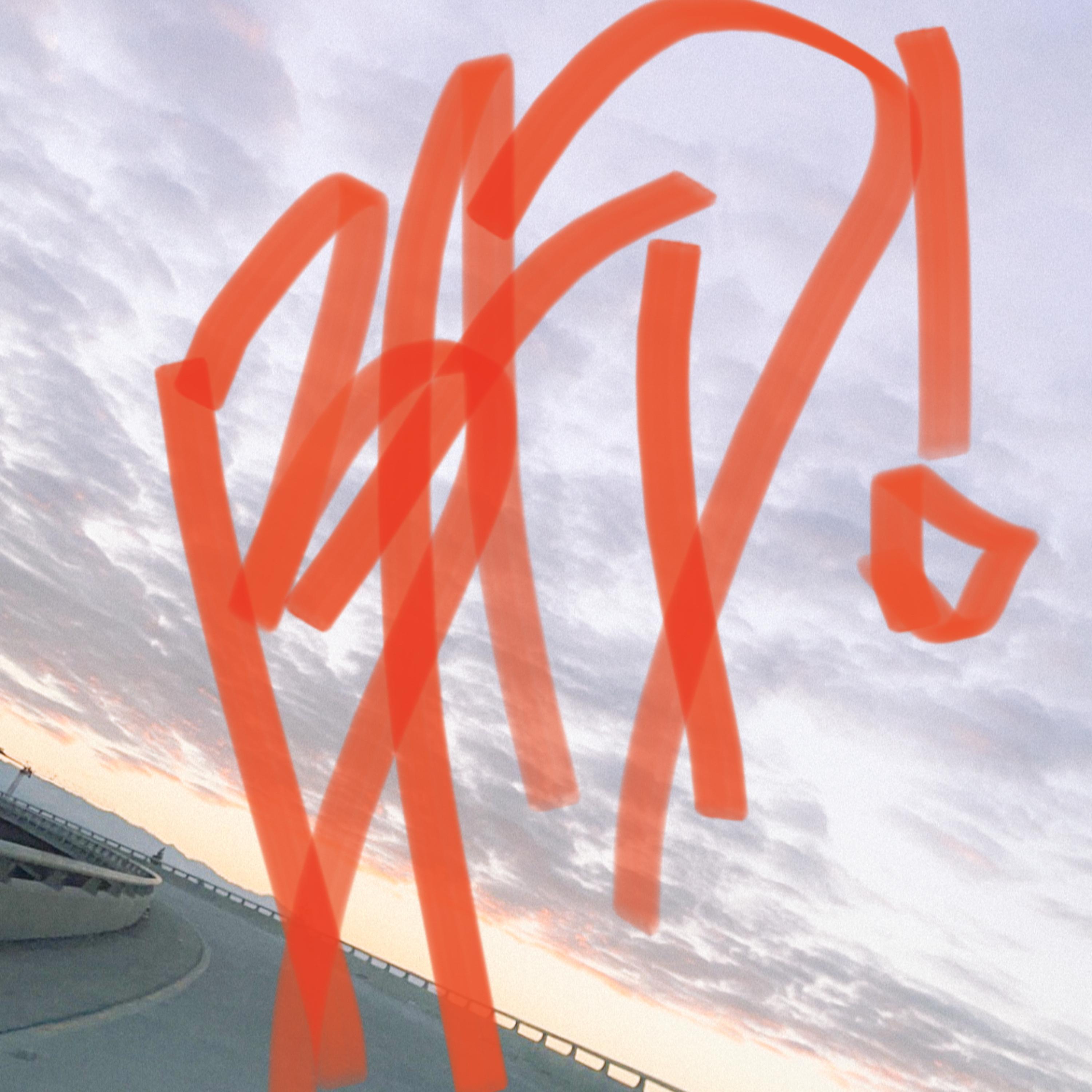U Bad! artwork