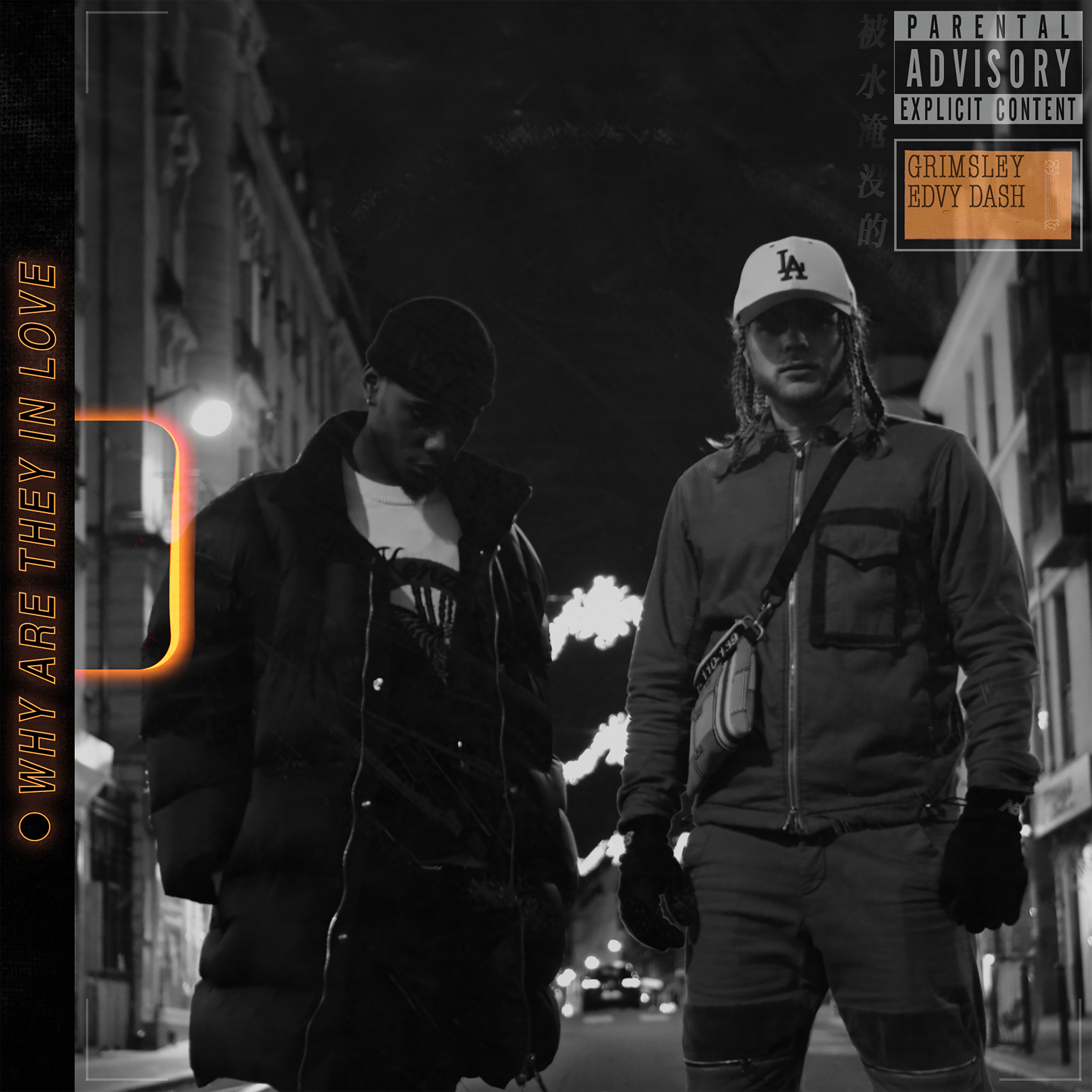 Why Are They In Love artwork