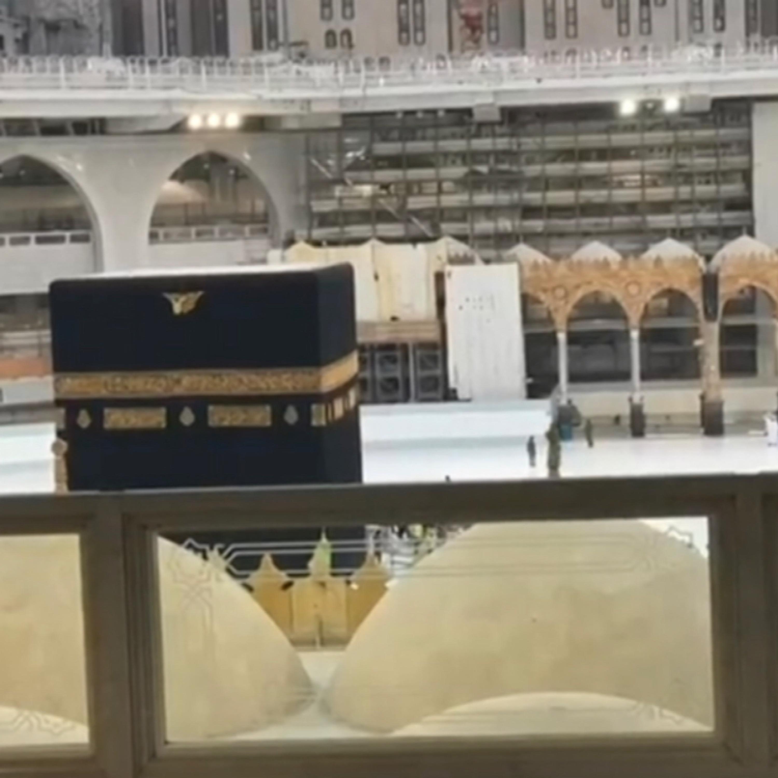 Mecca artwork