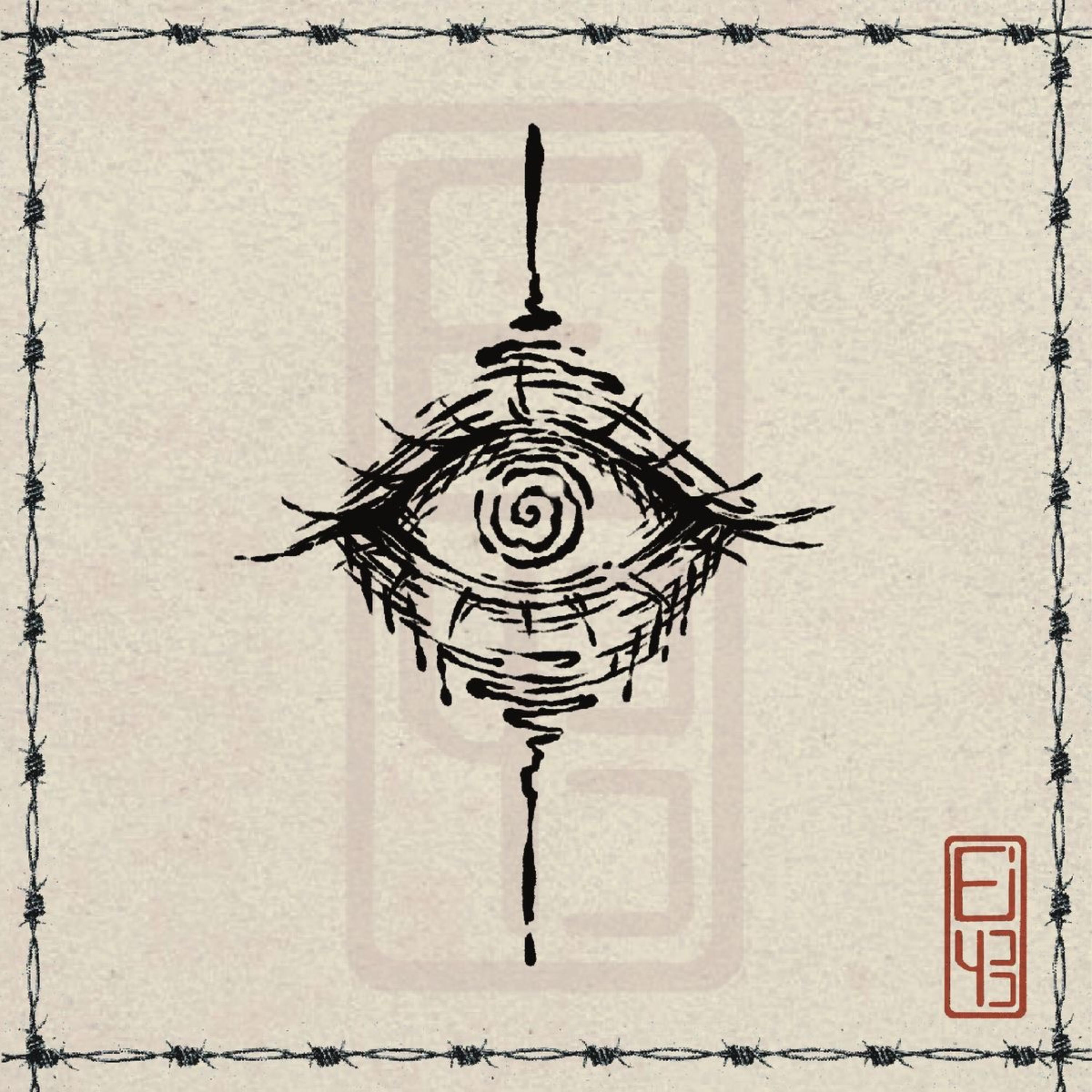 Give You A Lesson artwork