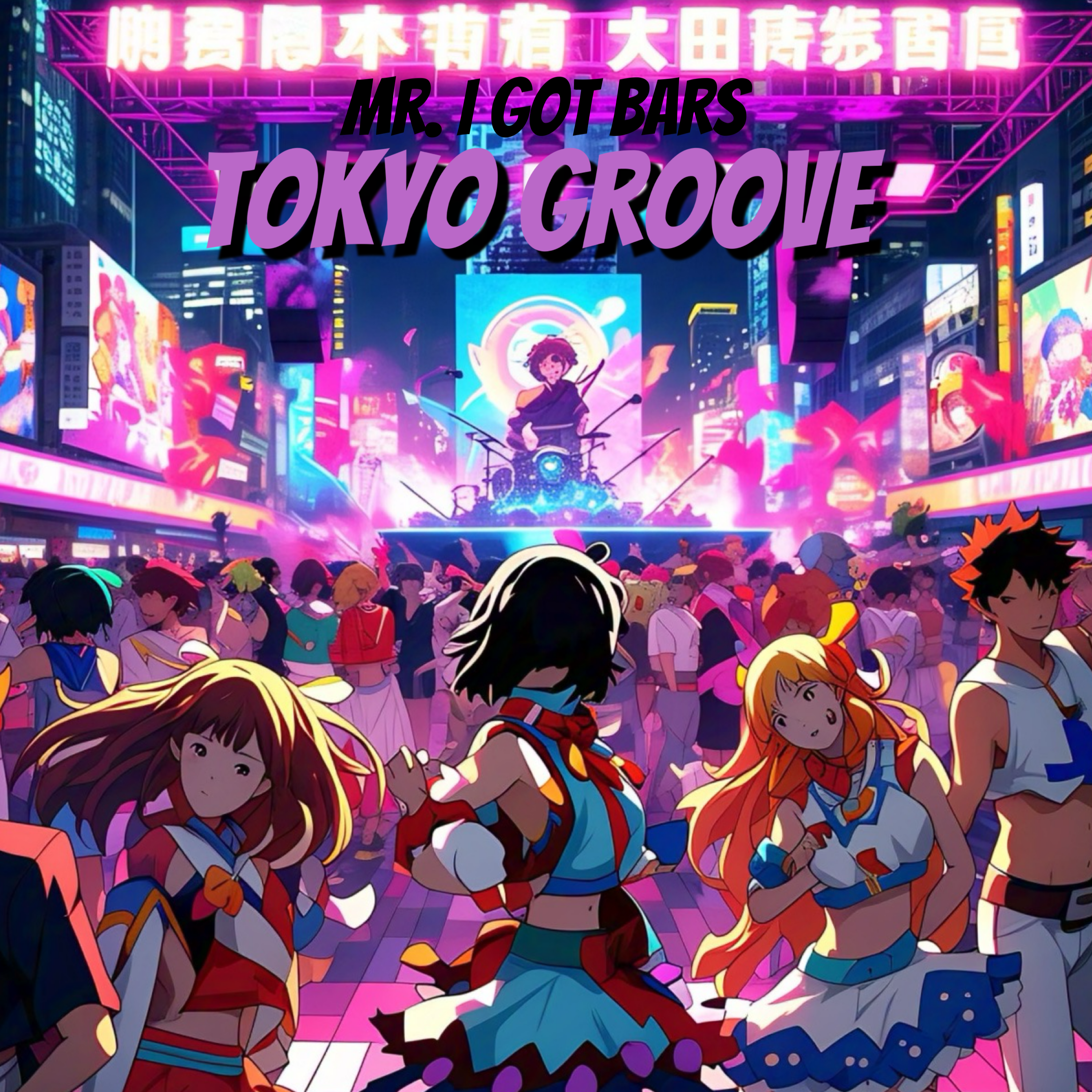 Night City artwork