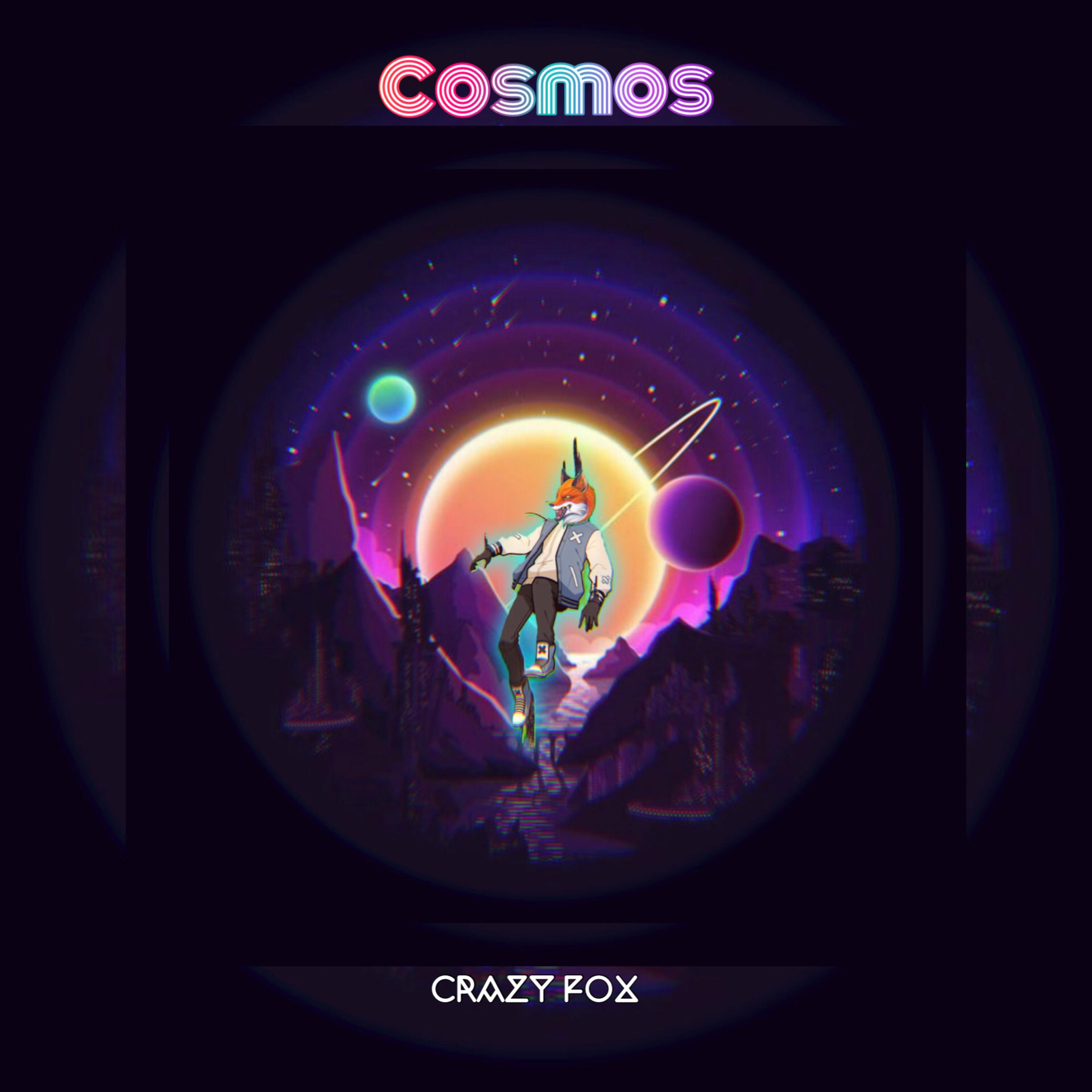 Cosmos artwork