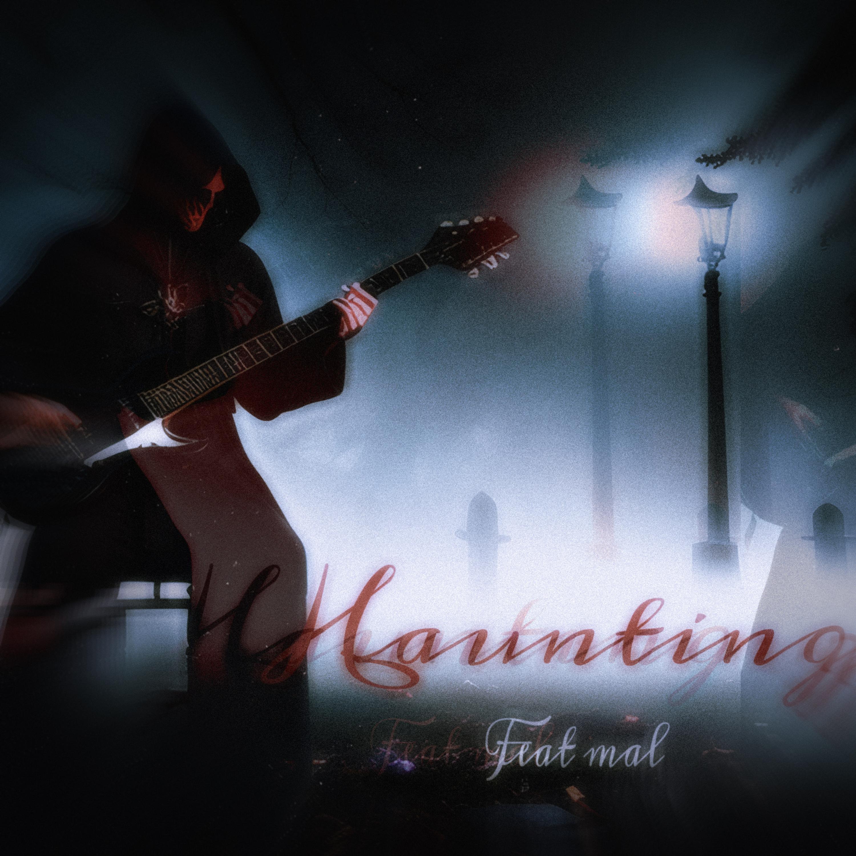 Haunting artwork