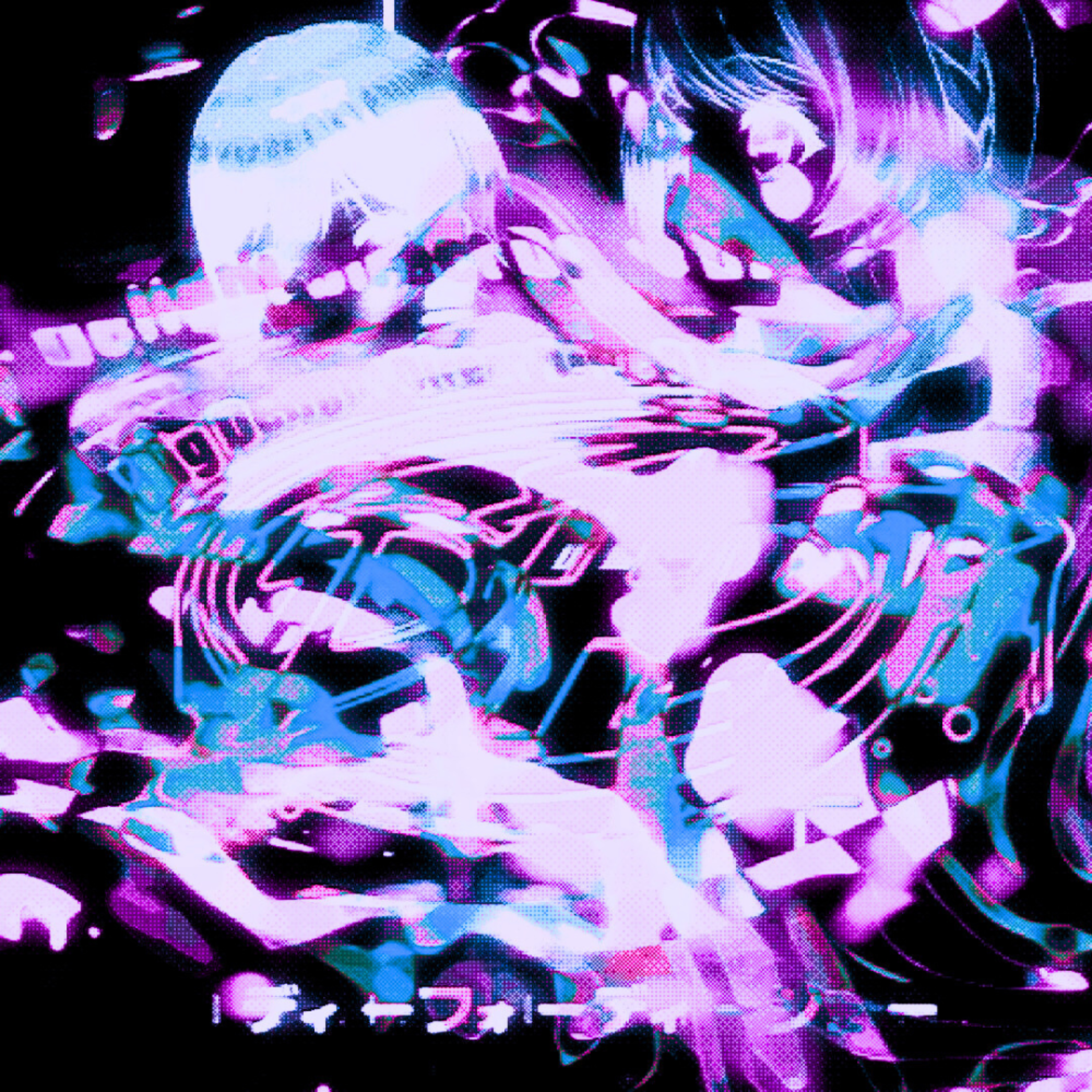 Last Night artwork