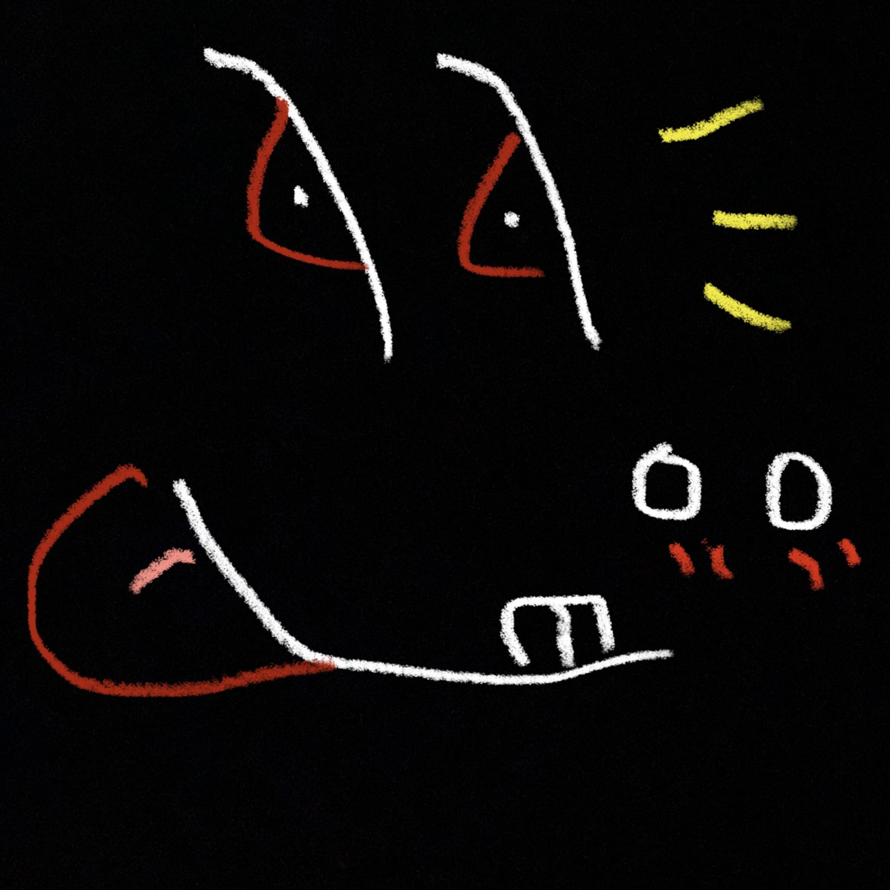 Shine artwork