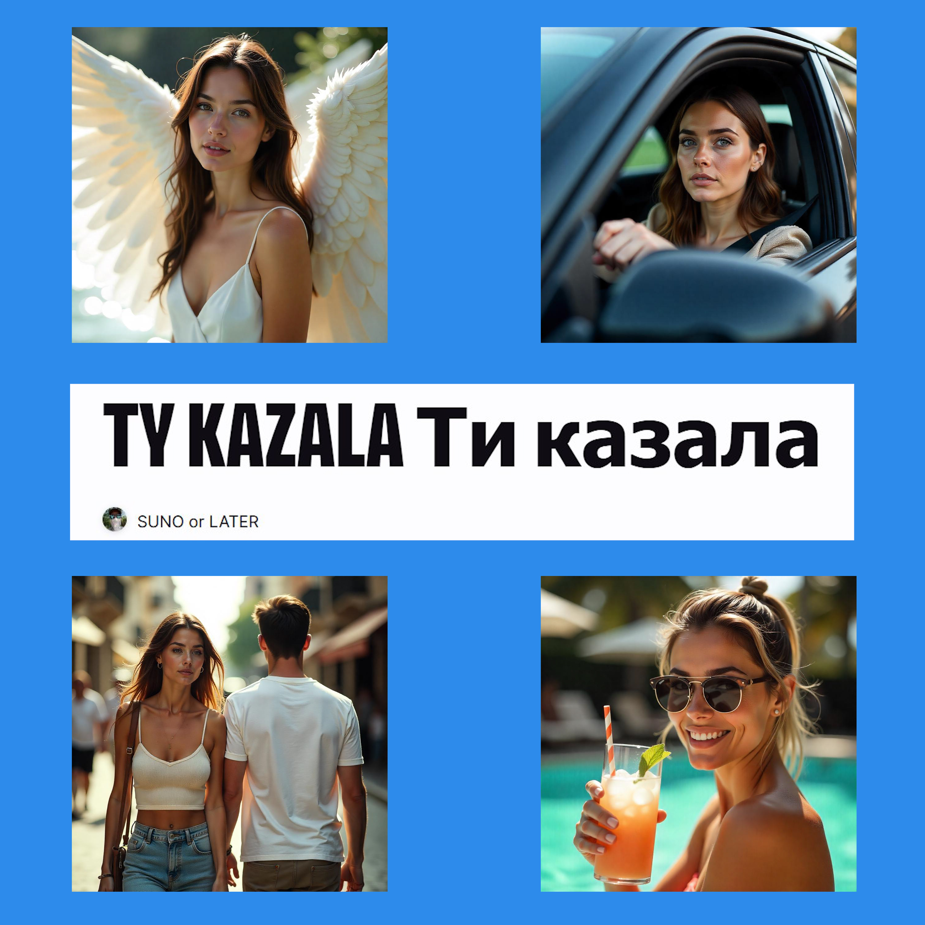 TY KAZALA artwork