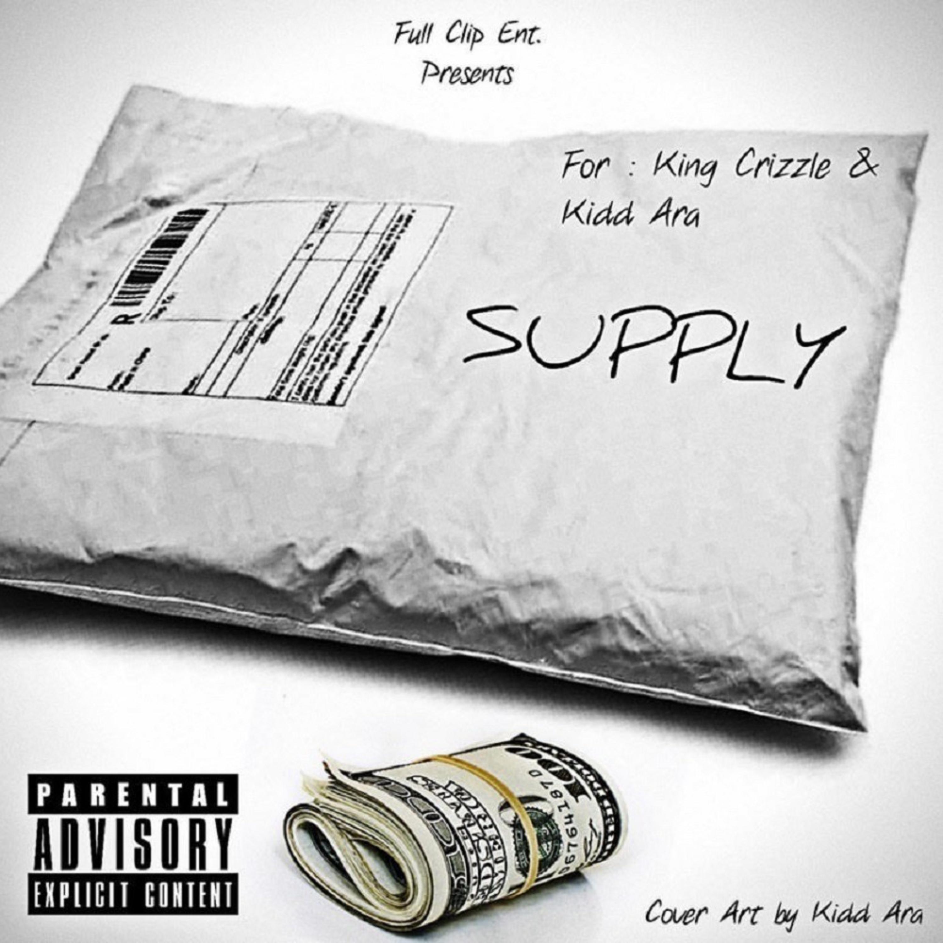 Supply artwork