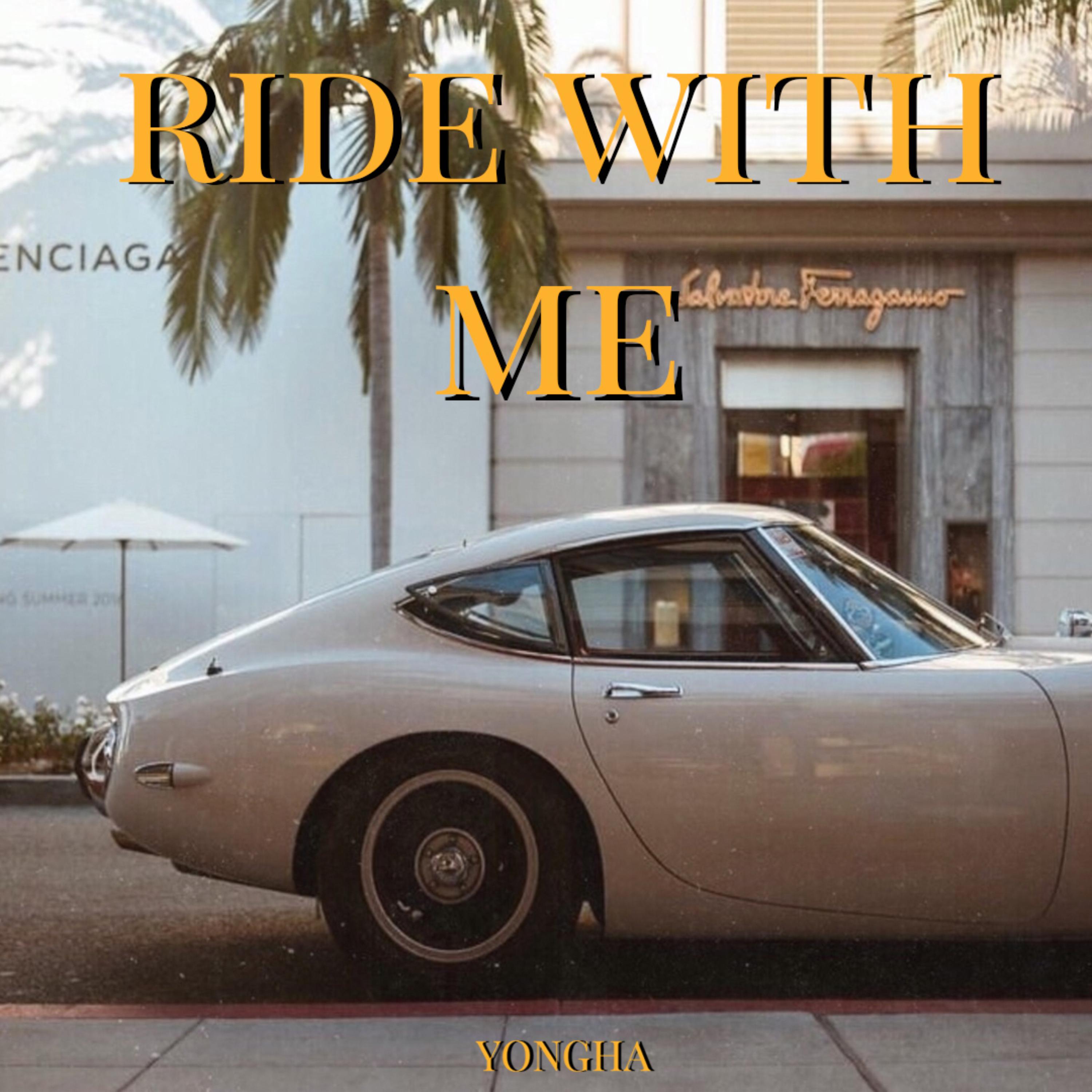 Ride With Me artwork