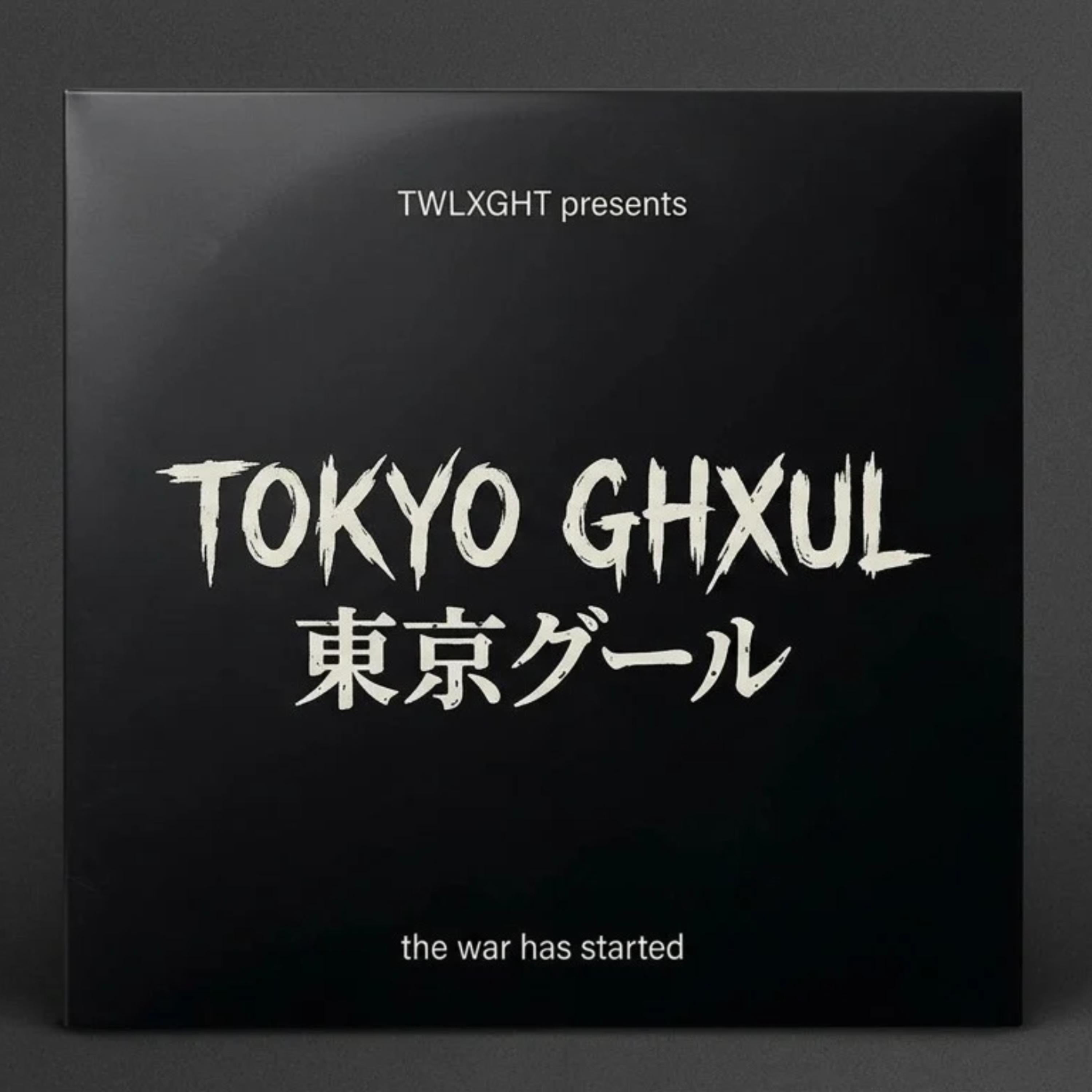 TOKYO GHXUL by TWXLXGHT cover art