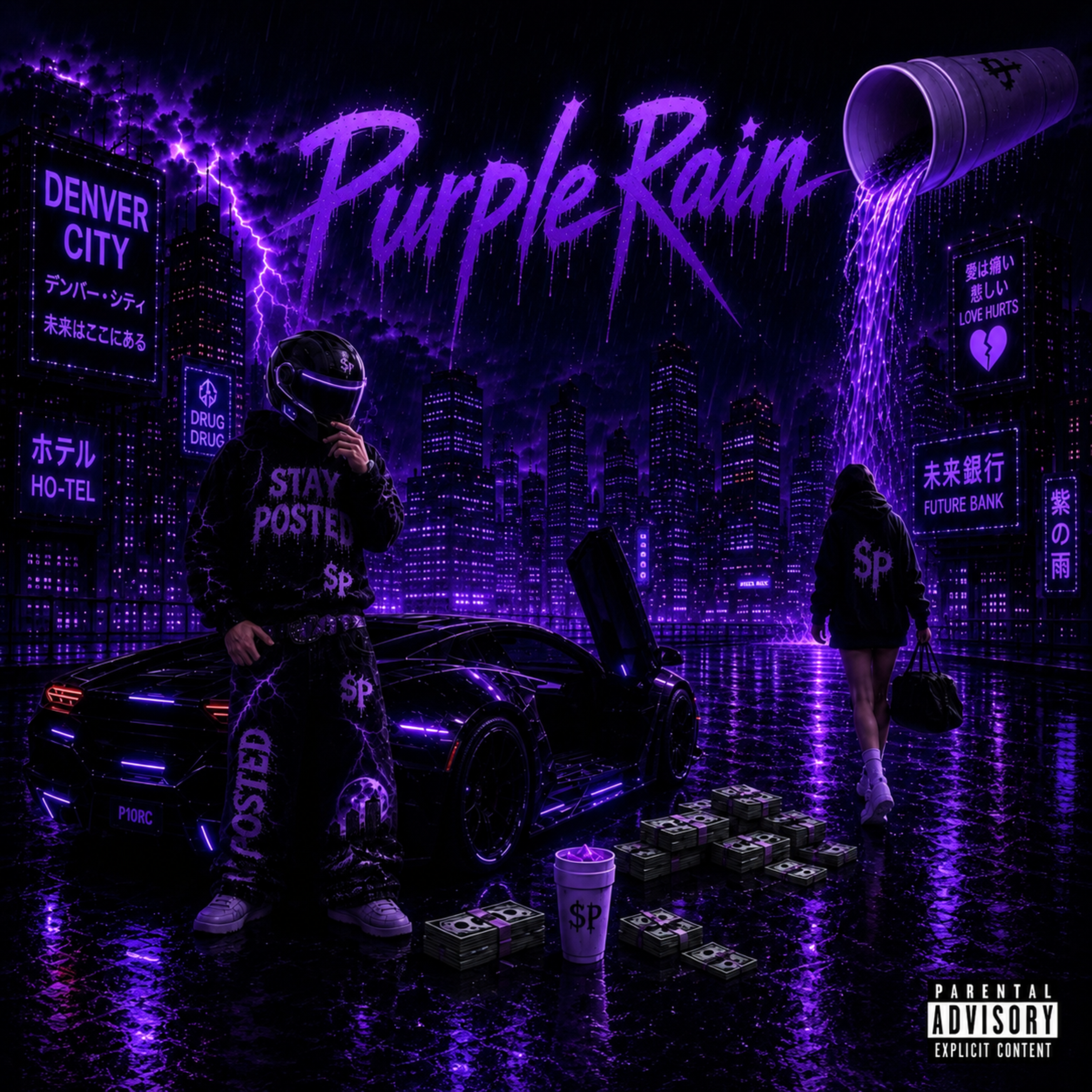 Purple Rain by OD Riss cover art