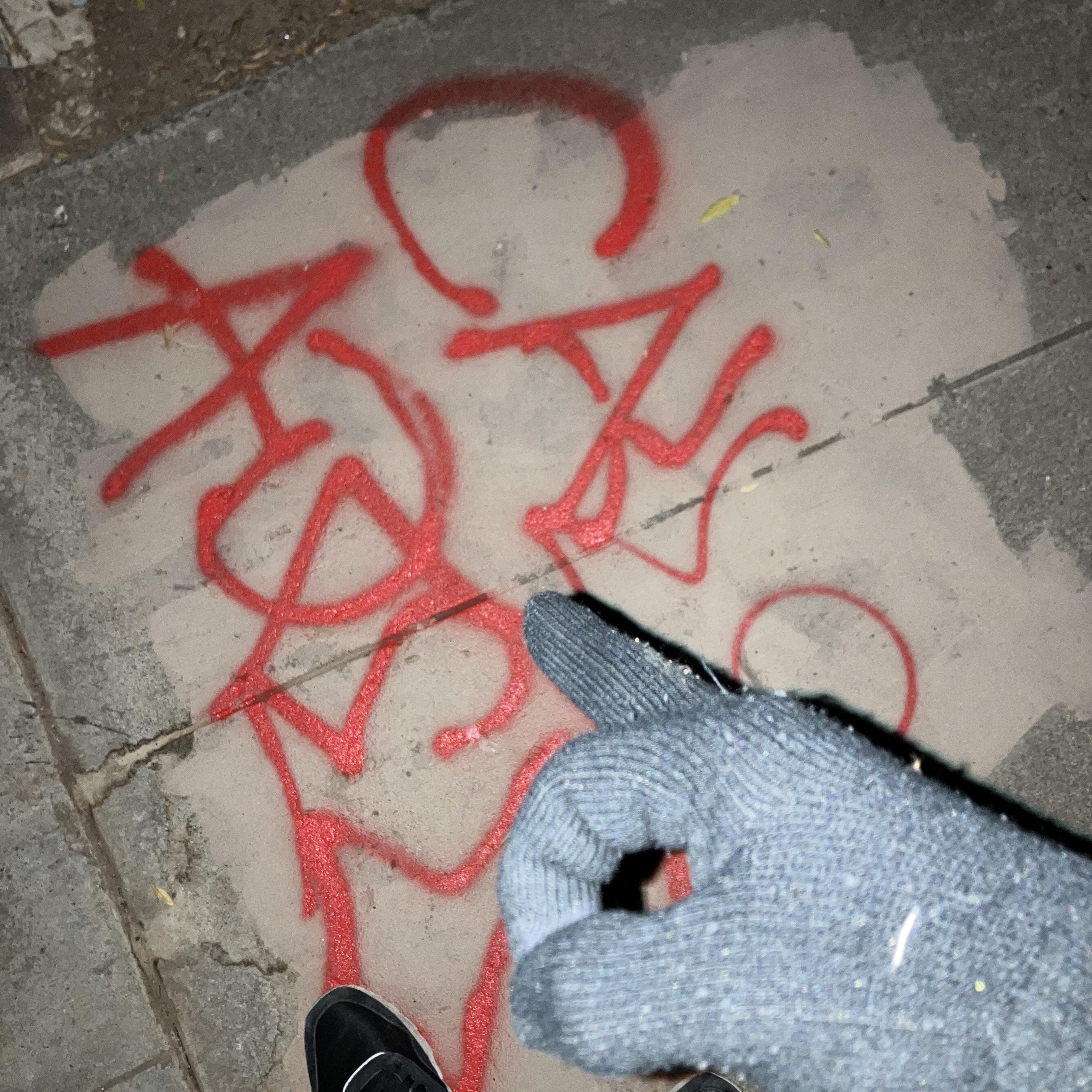 EAST SIDE ORANGE artwork