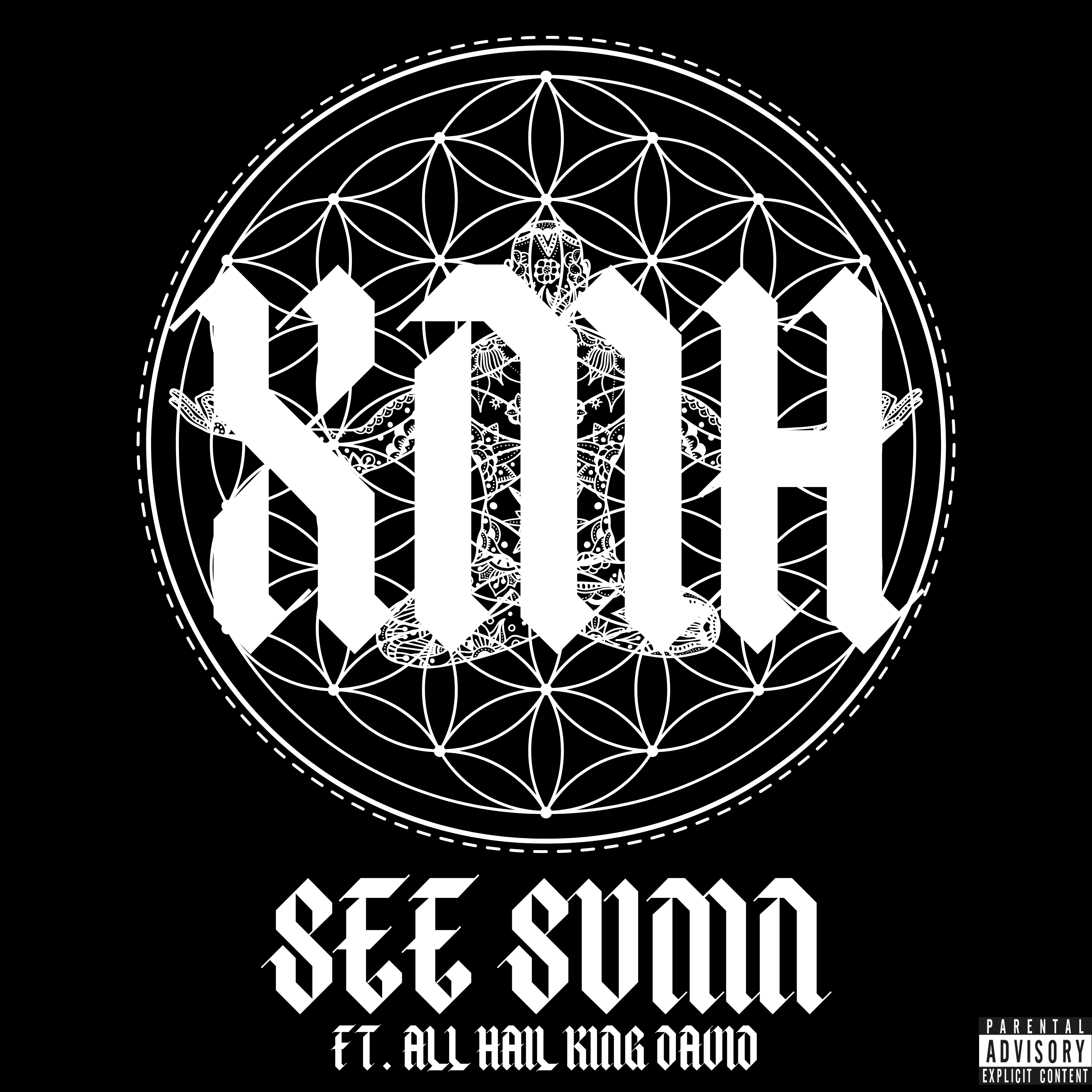 SEE SUMN artwork