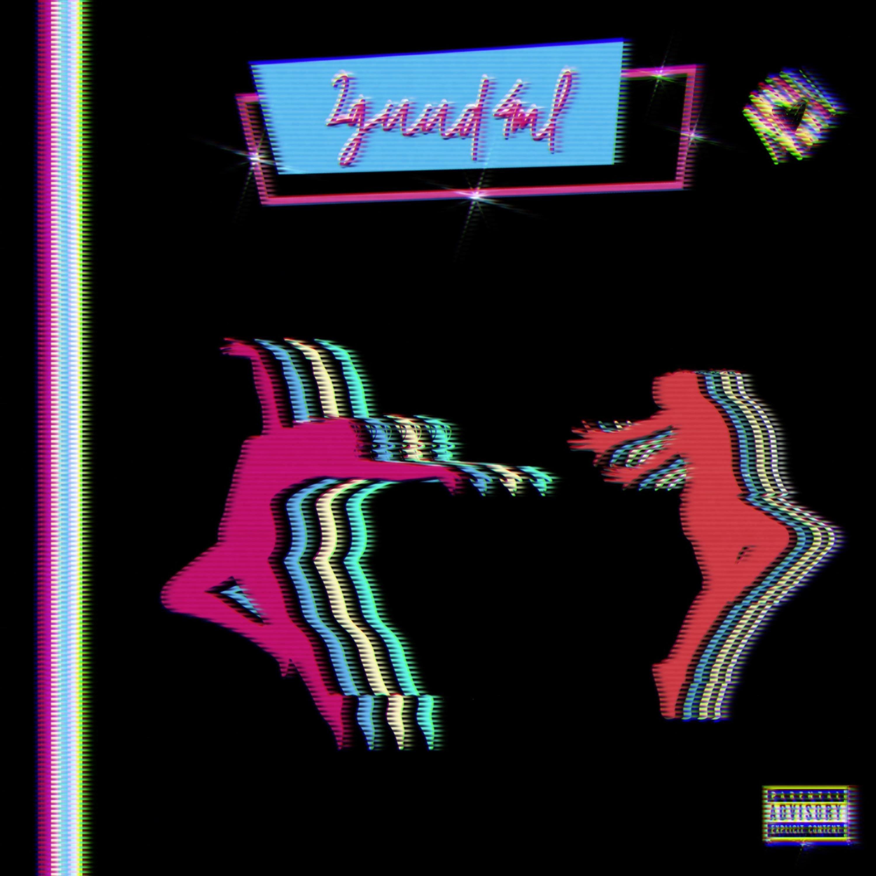 2guud4ml artwork
