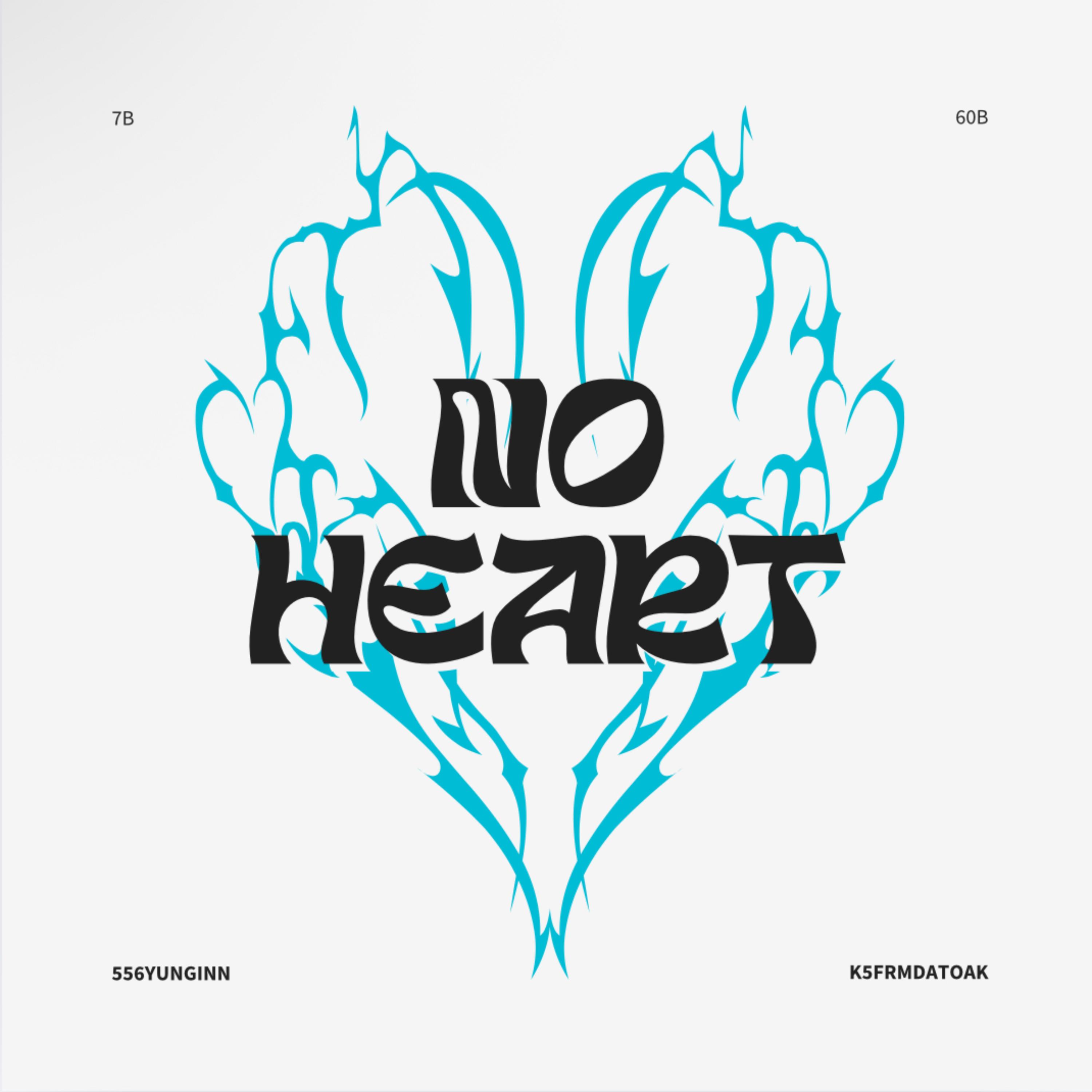 No Heart artwork
