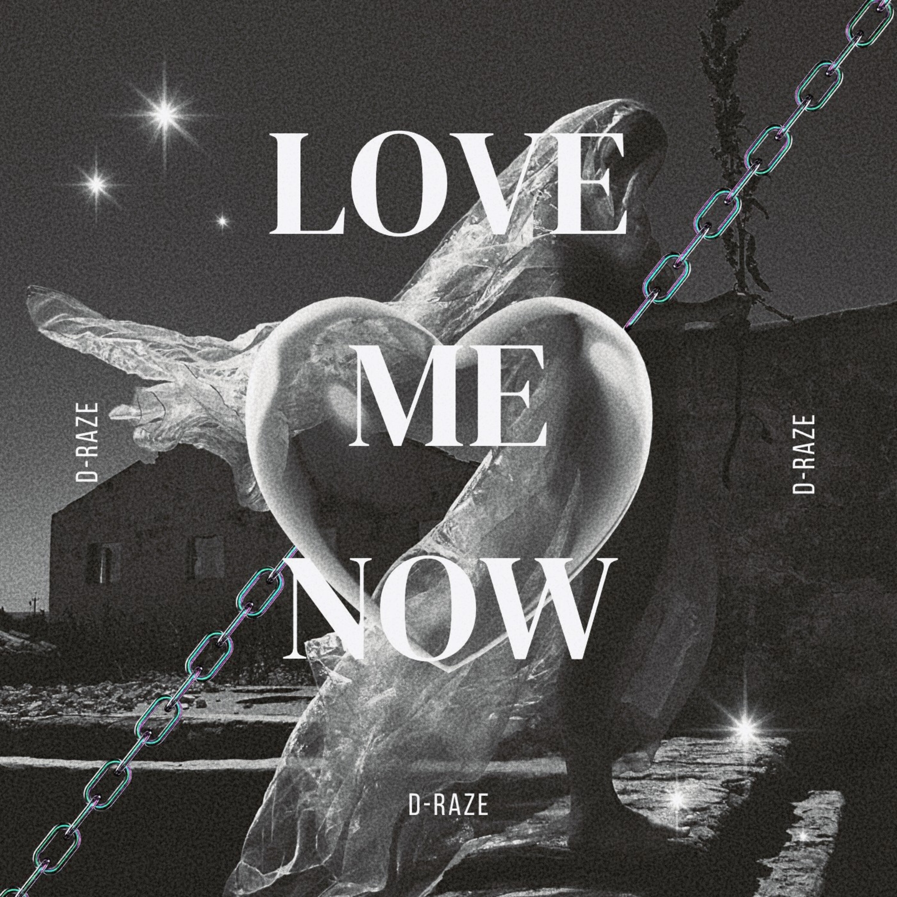 Love Me Now artwork
