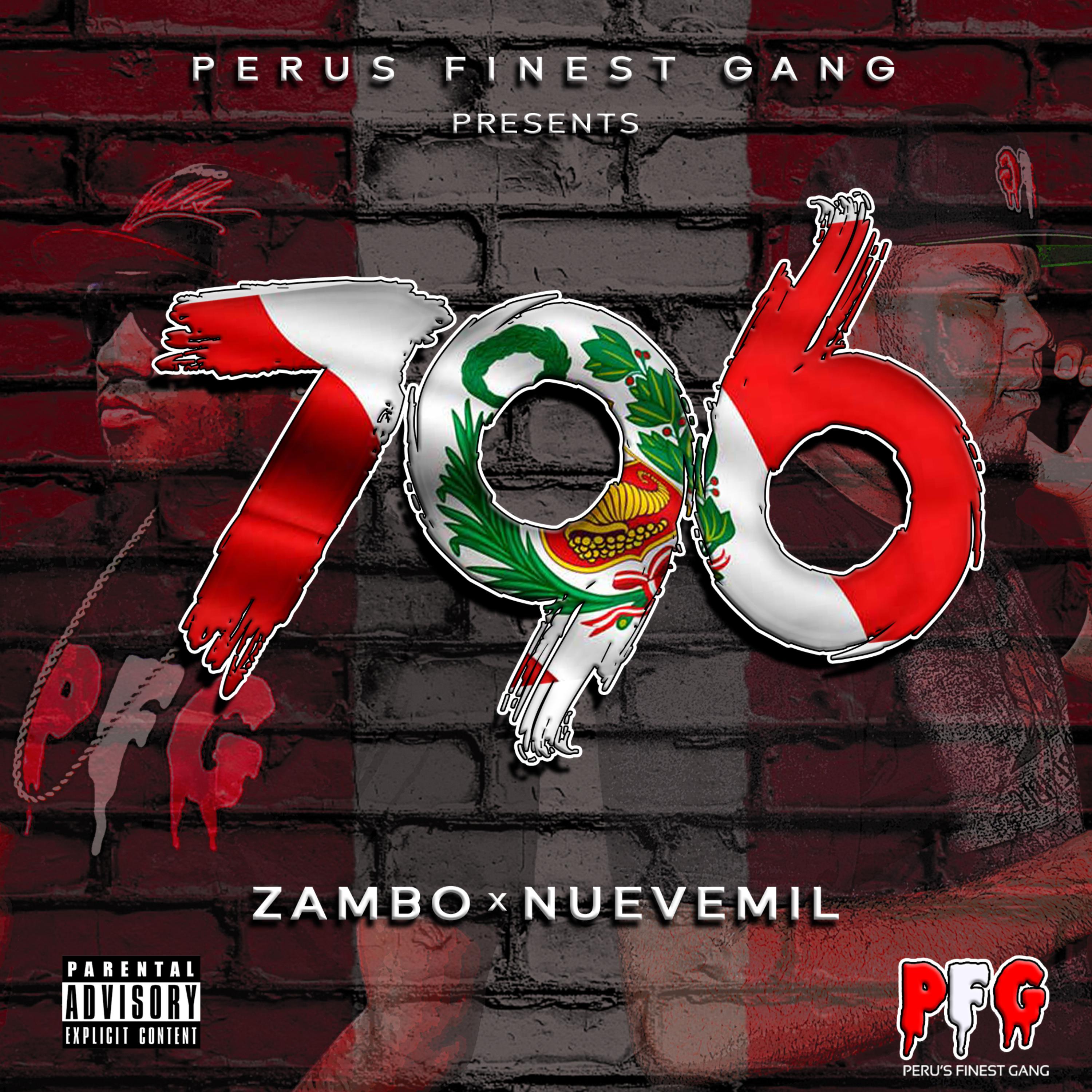 769 artwork