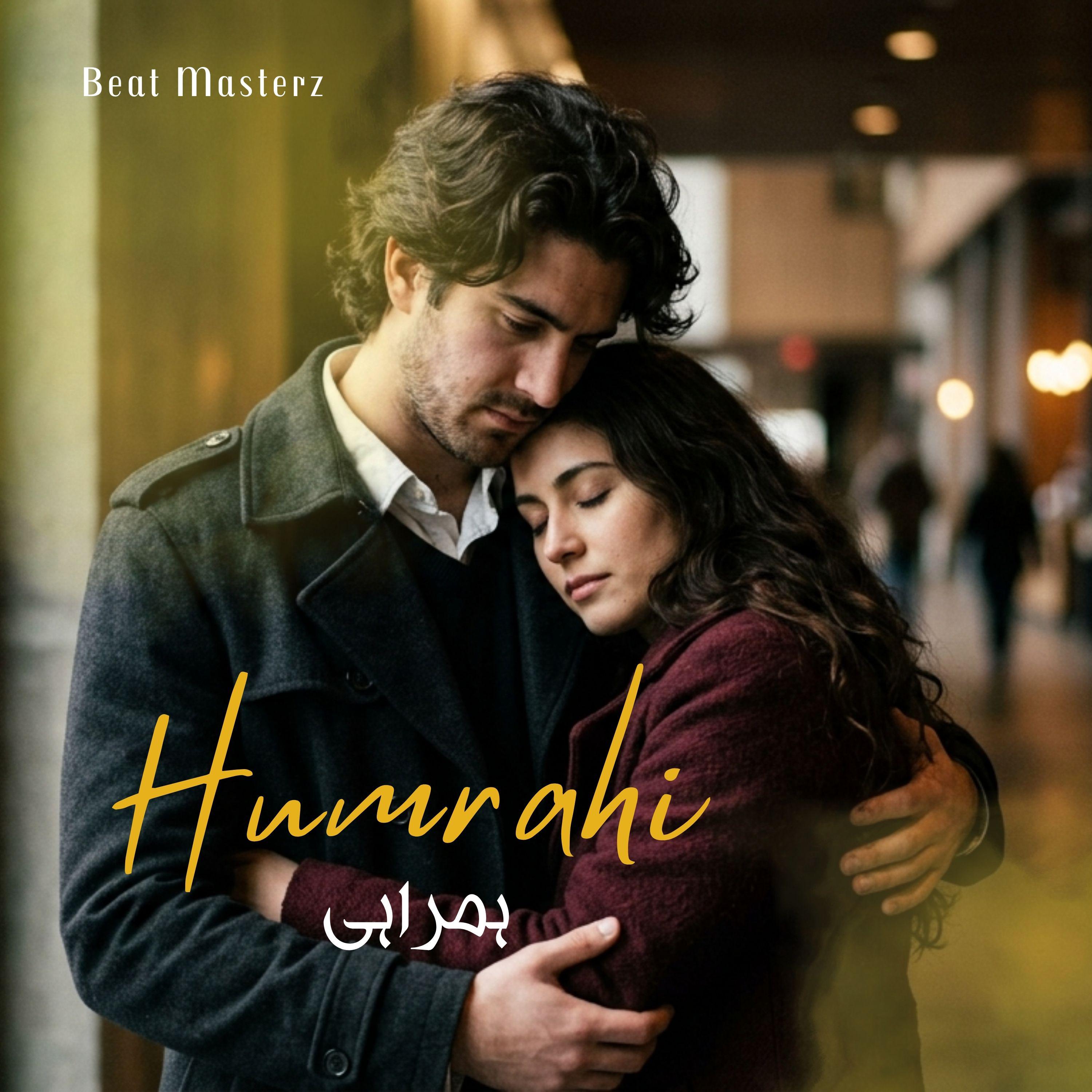 Humrahi artwork