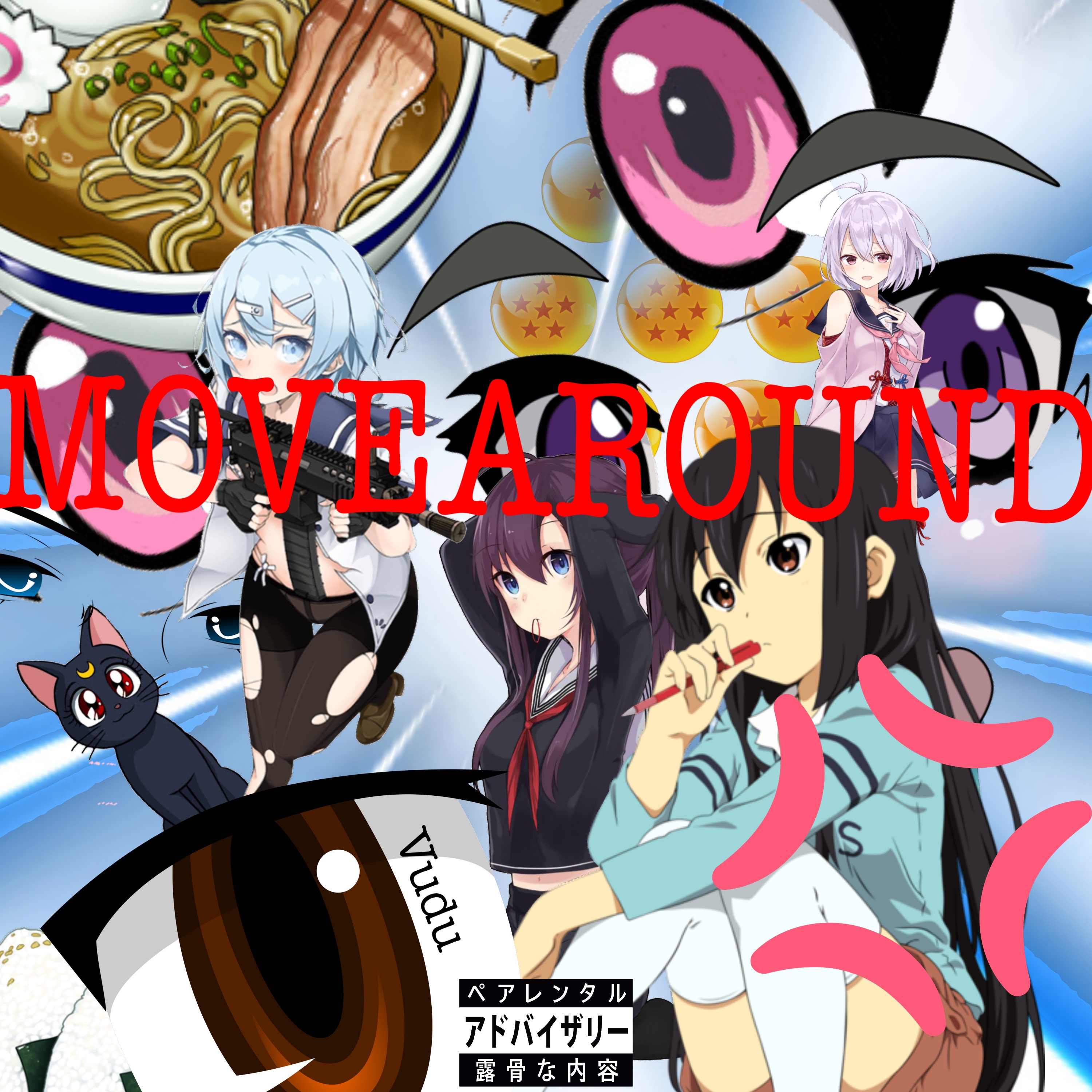 Move Around artwork