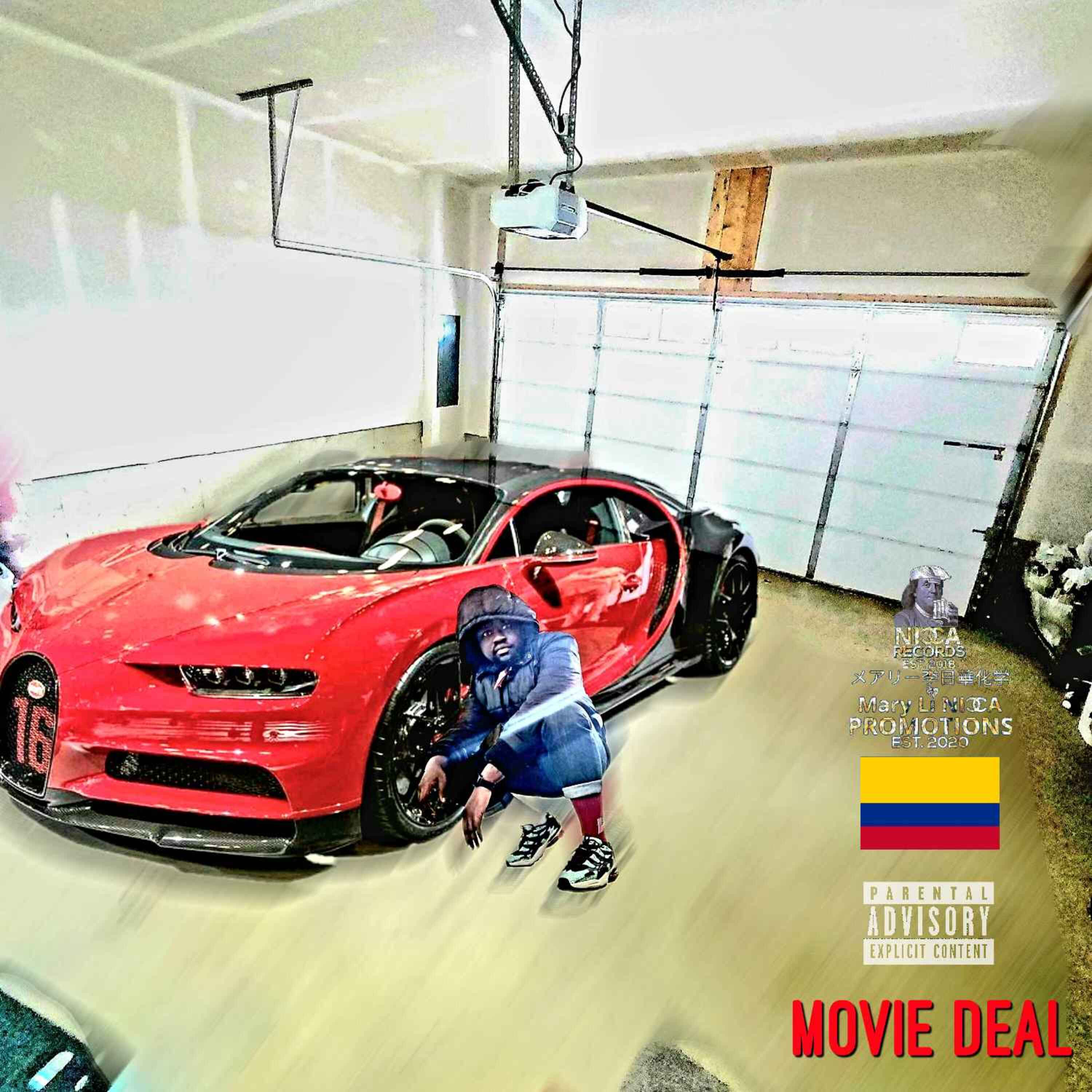 MOVIE DEAL artwork