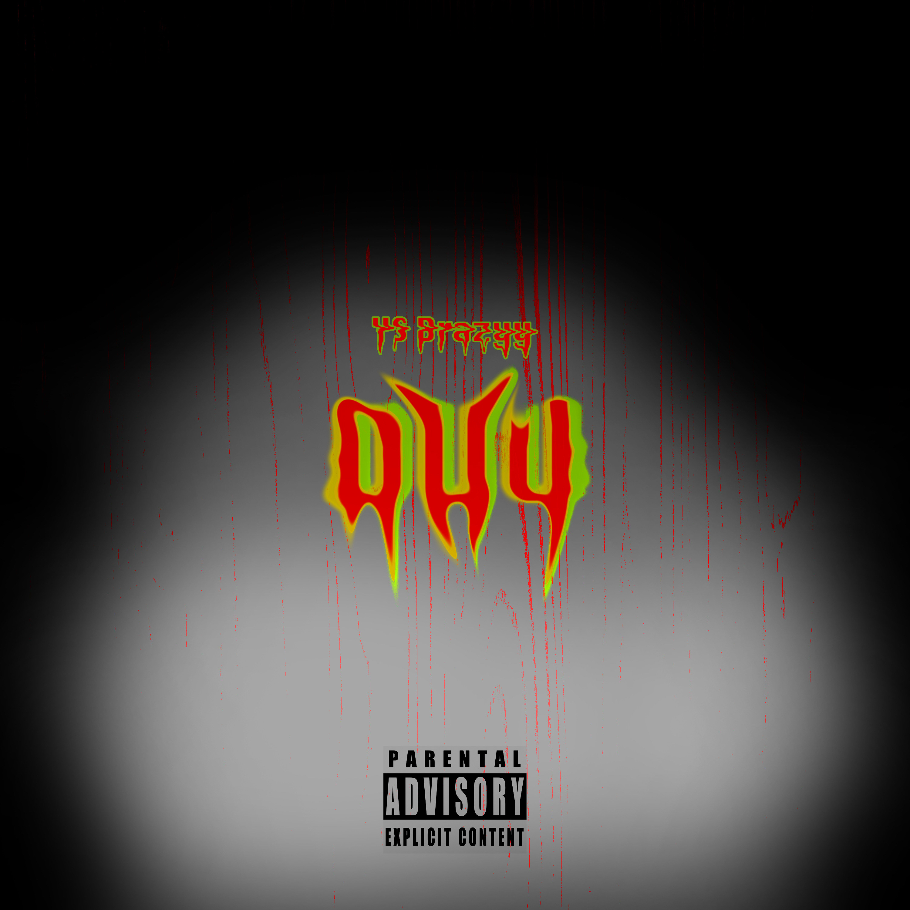 Ouu by Baby Goat cover art