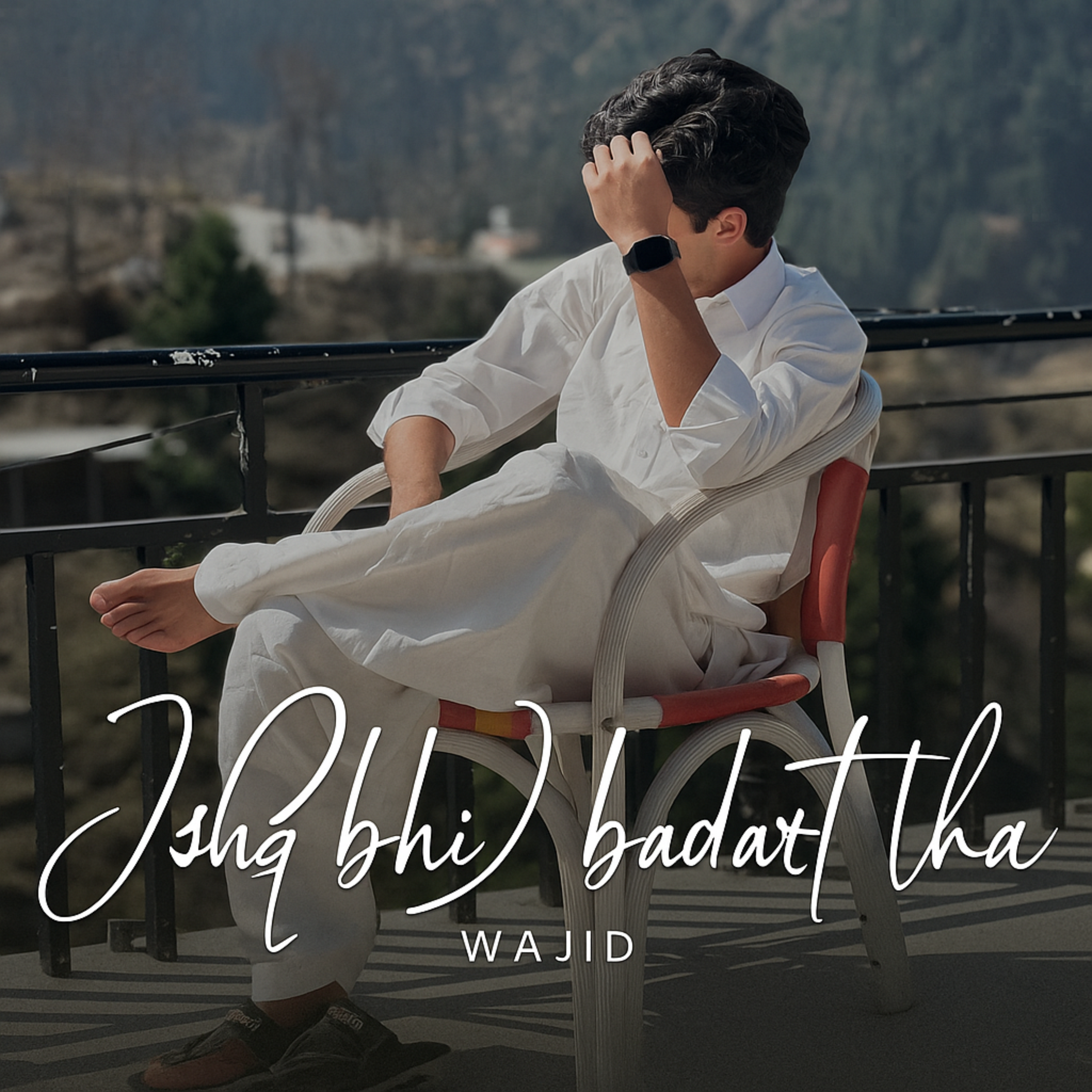 Ishq Bhi Ibadat Tha artwork