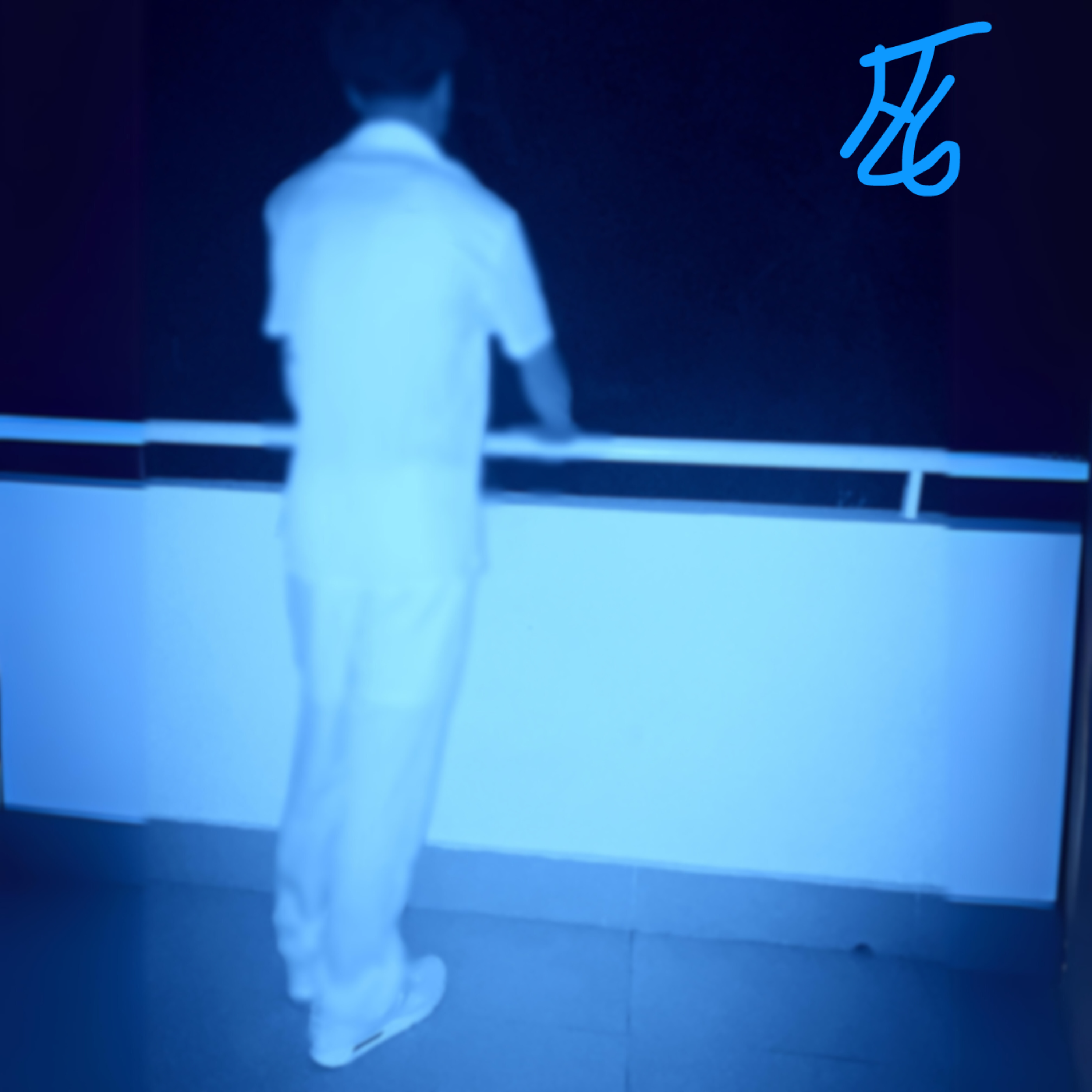 Only the start artwork
