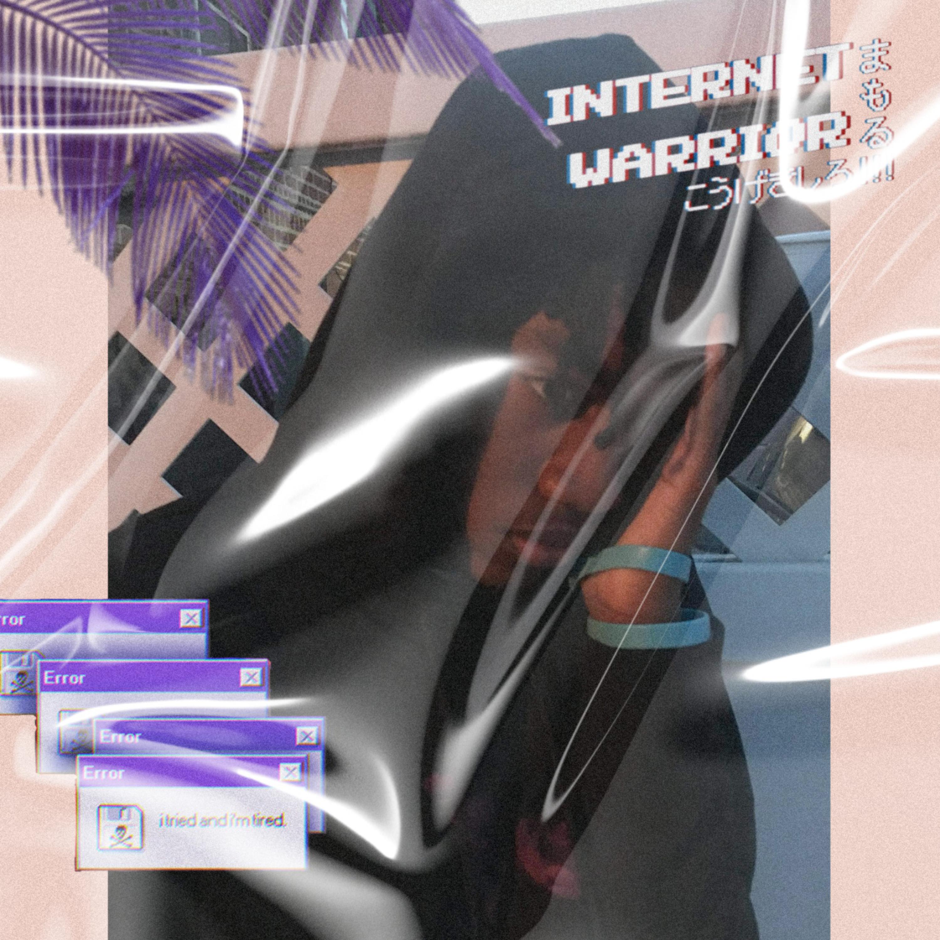 Ain't No Secret artwork