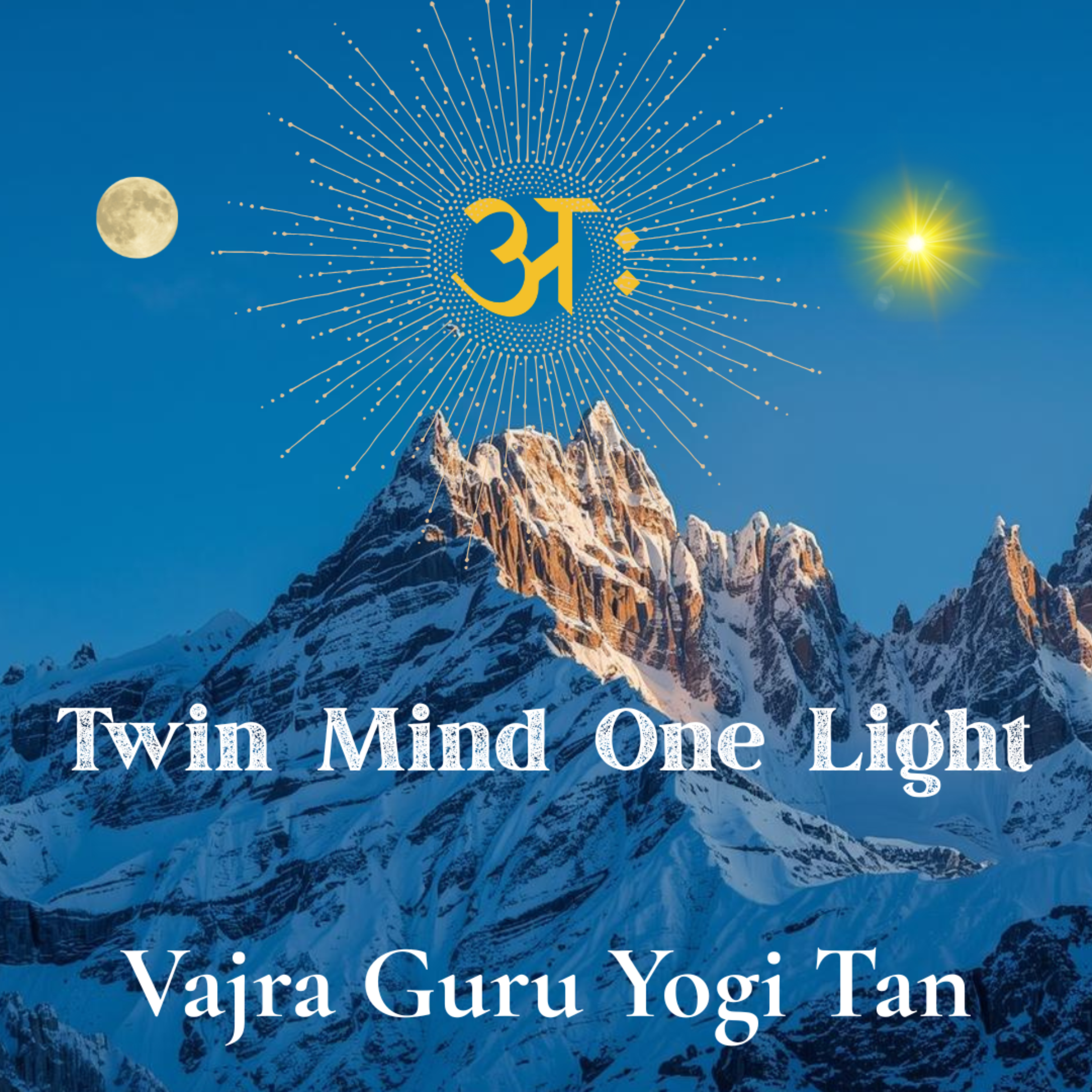 Twin Mind One Light (female vocalist) artwork