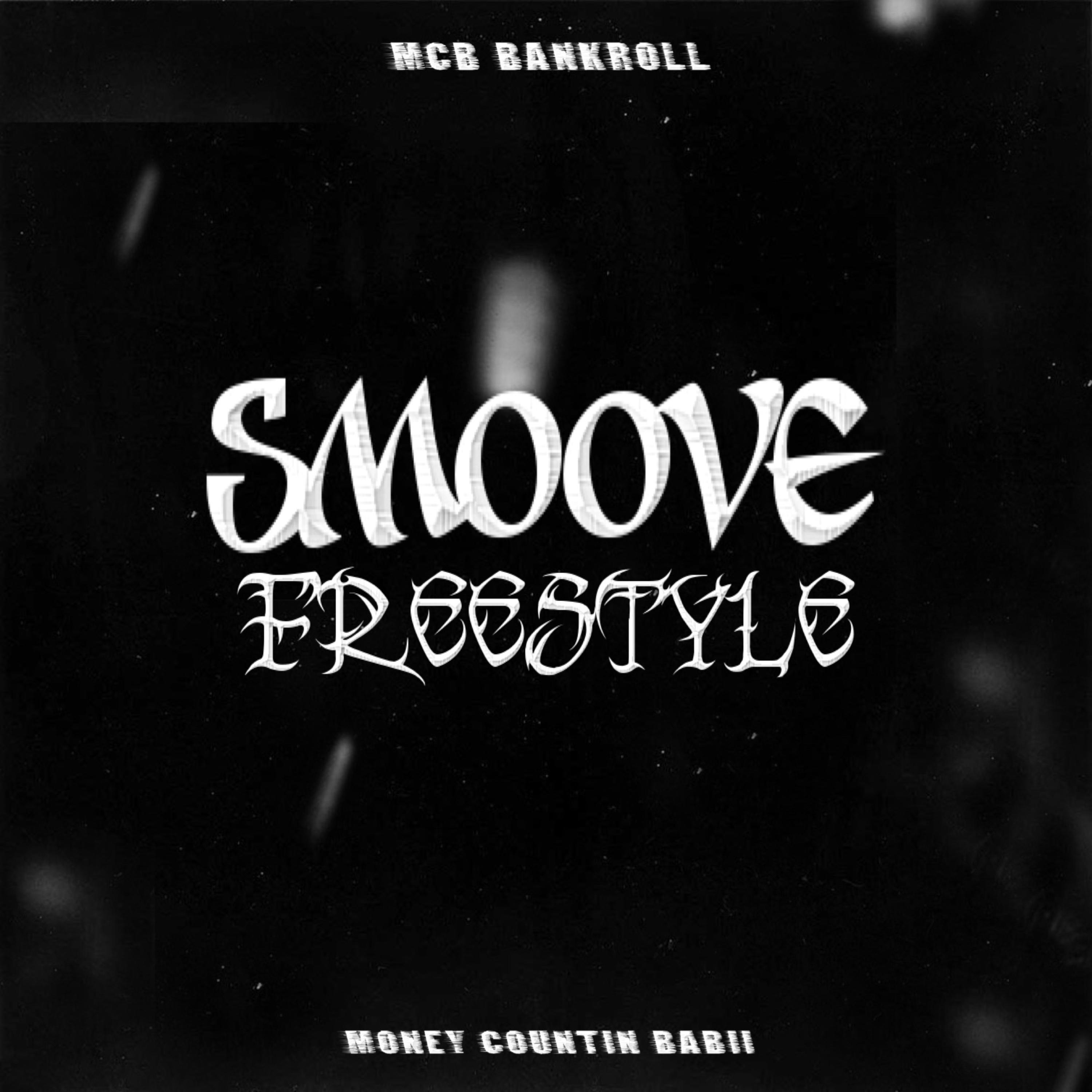 Smoove Freestyle artwork