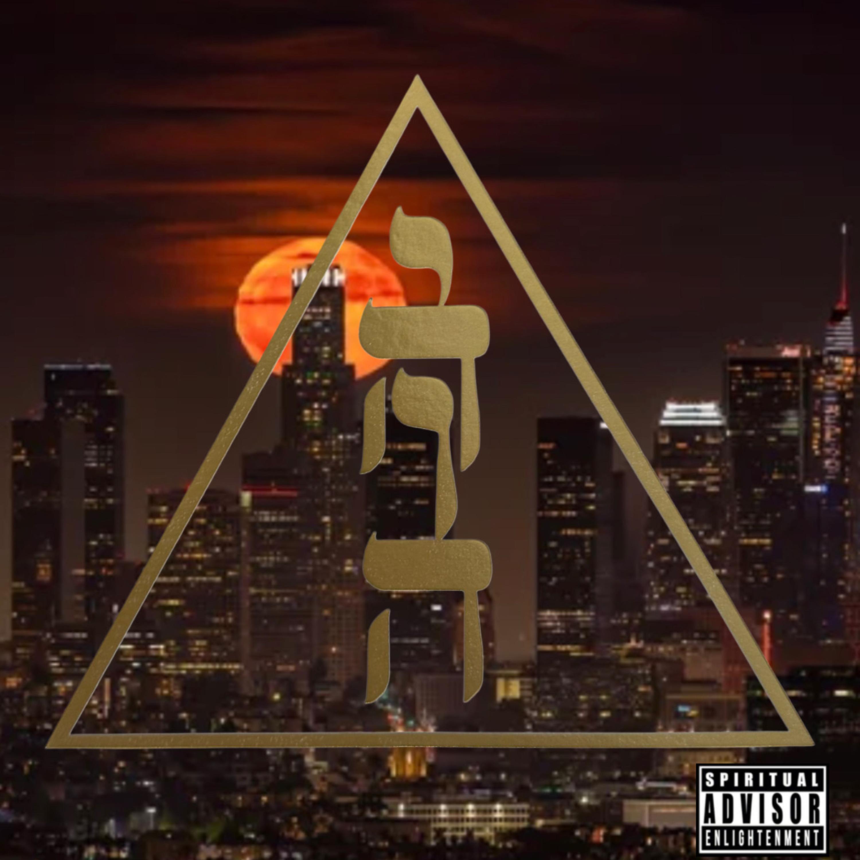 City Lights artwork