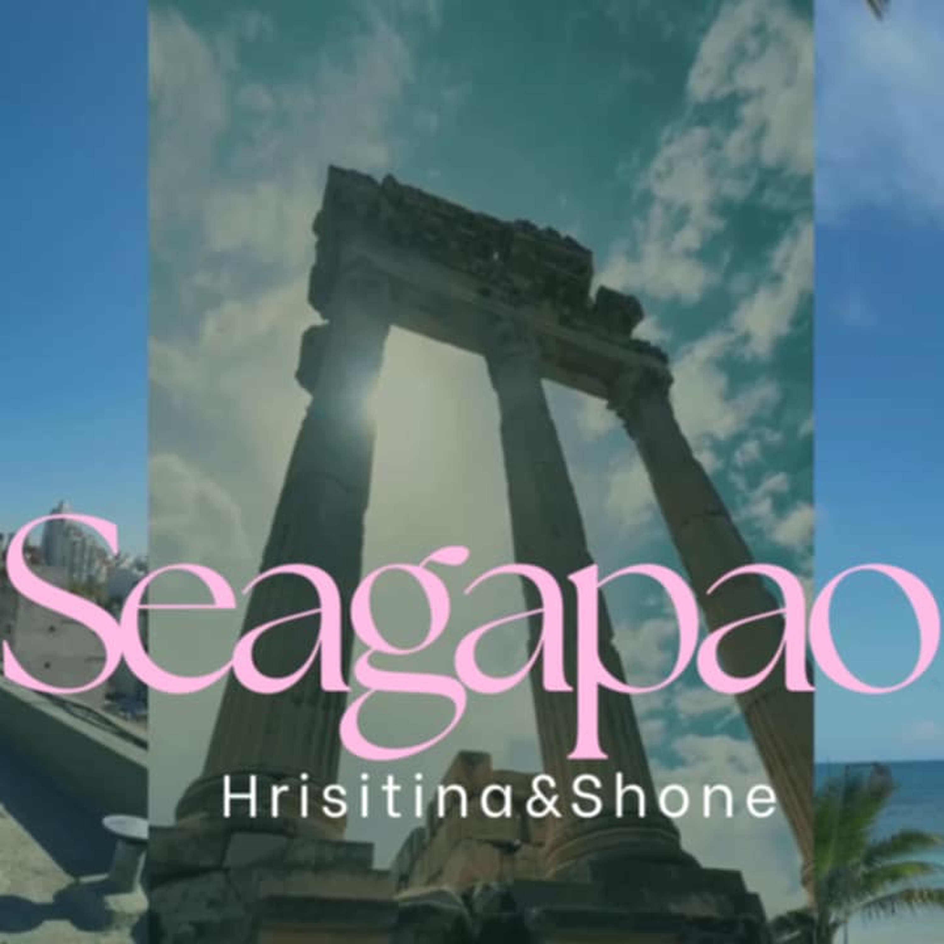 Seagapao artwork