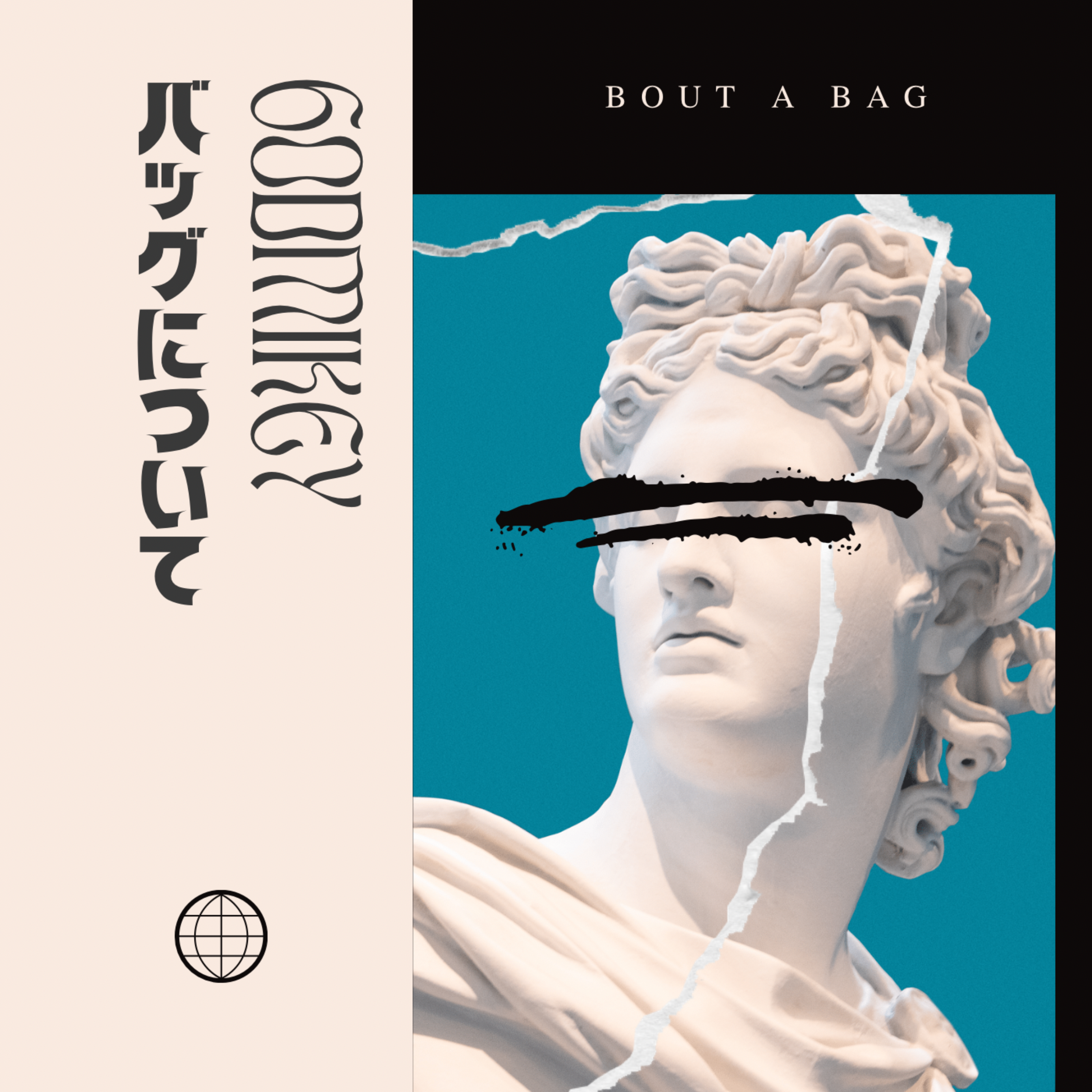 Bout A Bag artwork