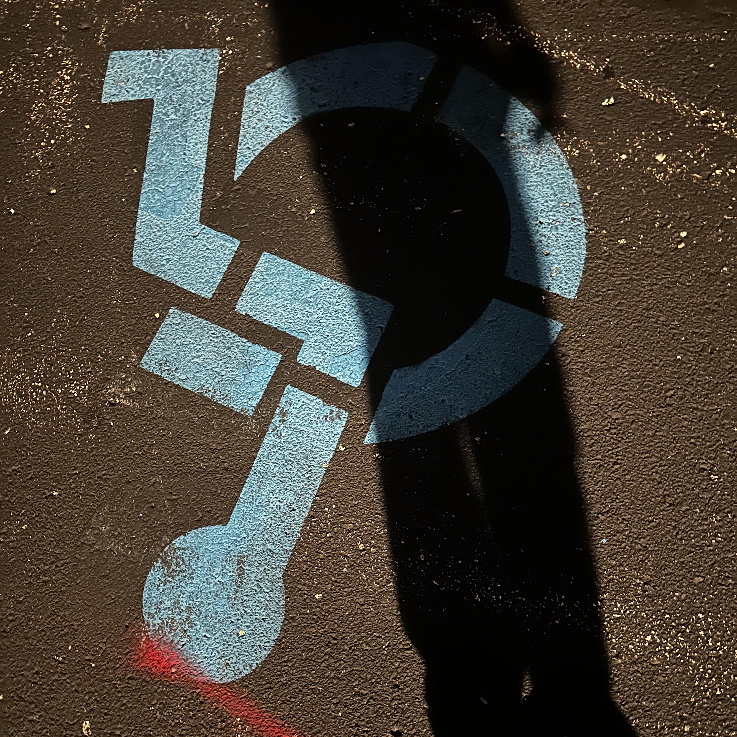 PlayThtLawn by PW ZO cover art