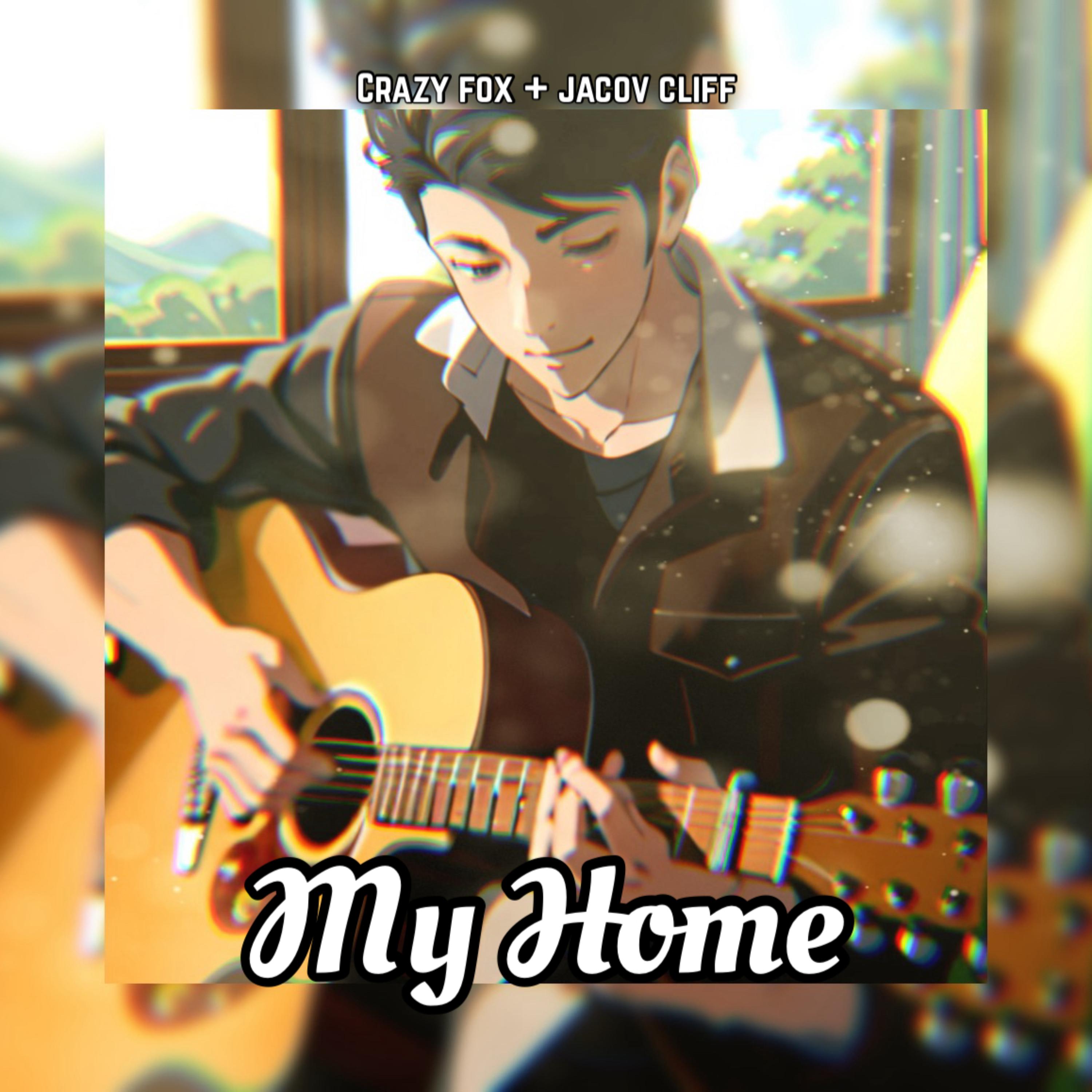 My Home artwork
