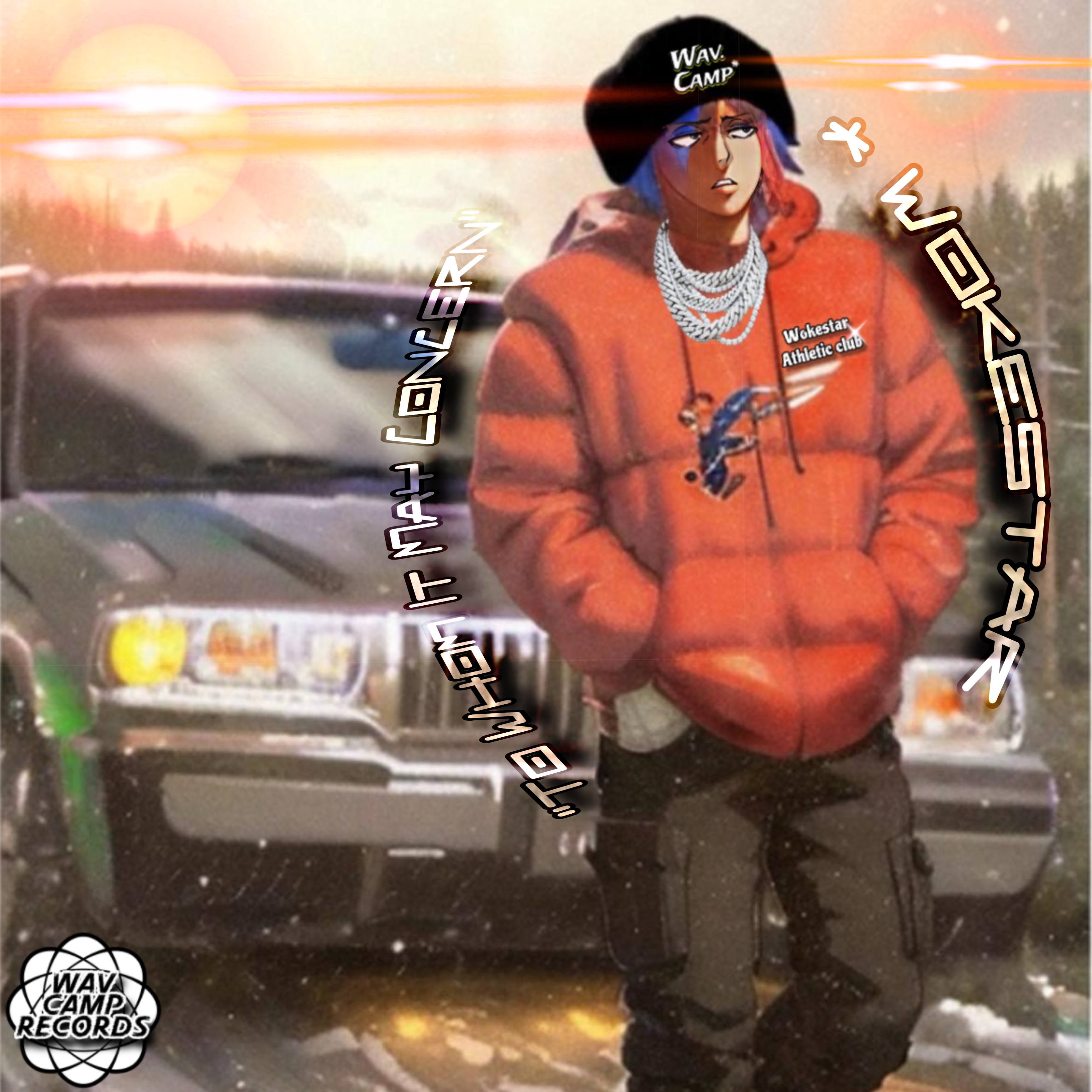 To Whom It May Concern artwork
