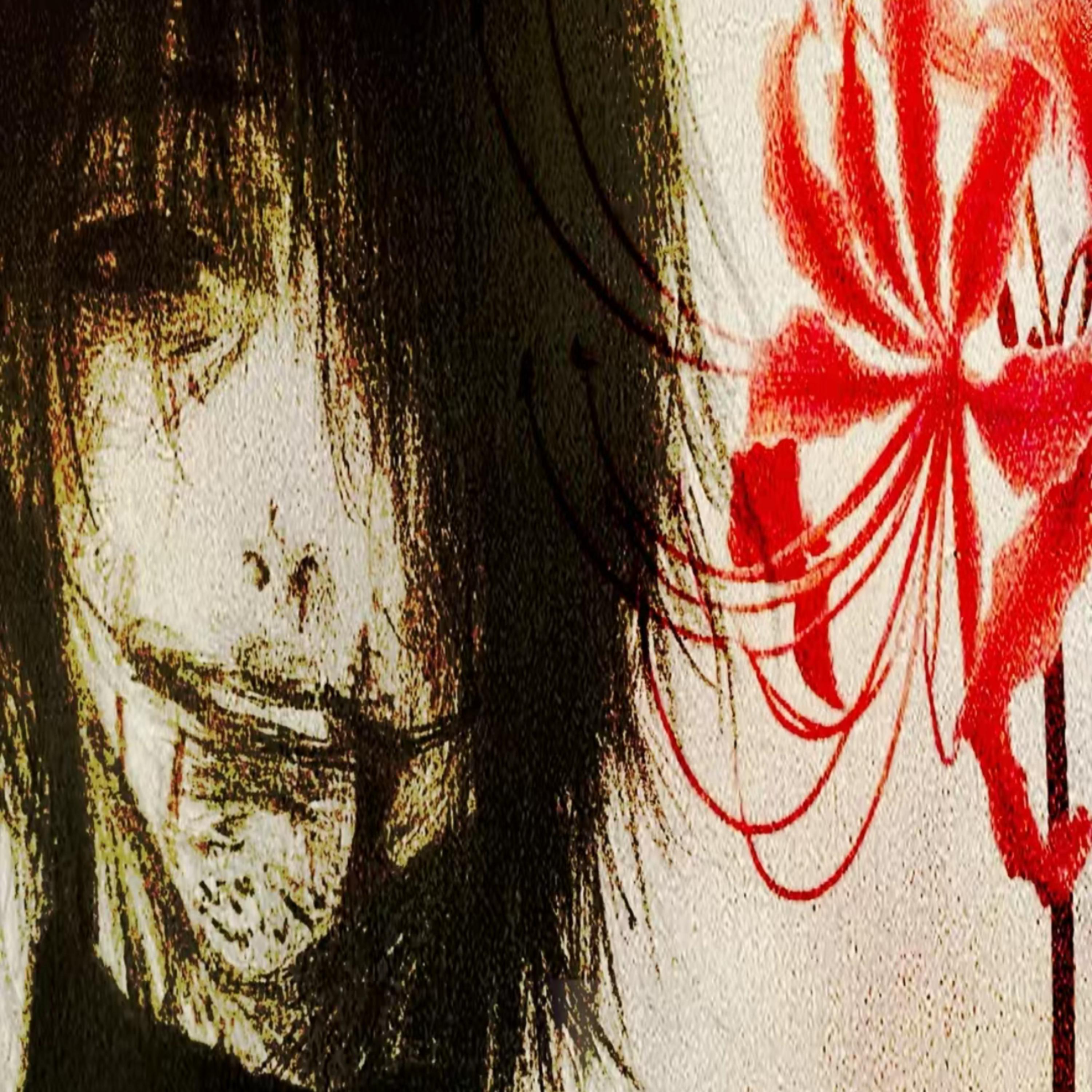 uhh artwork