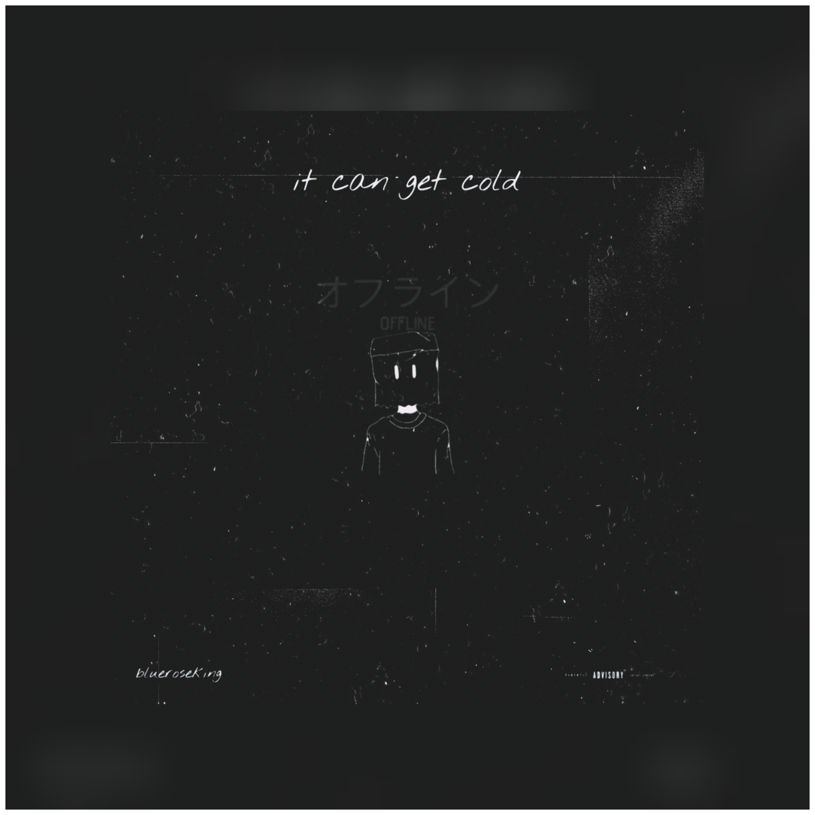 it can get cold interlude artwork