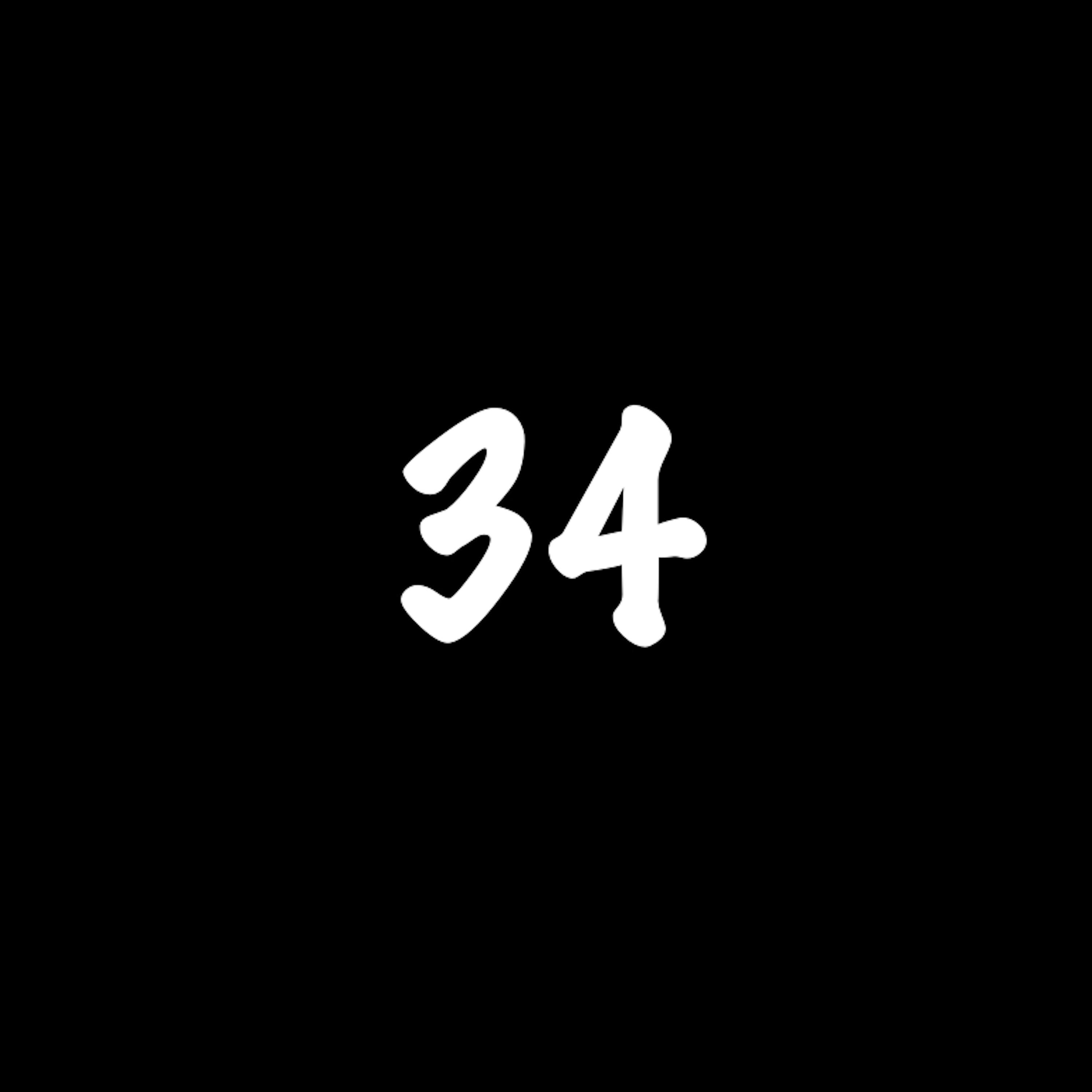 34 by Lowery cover art