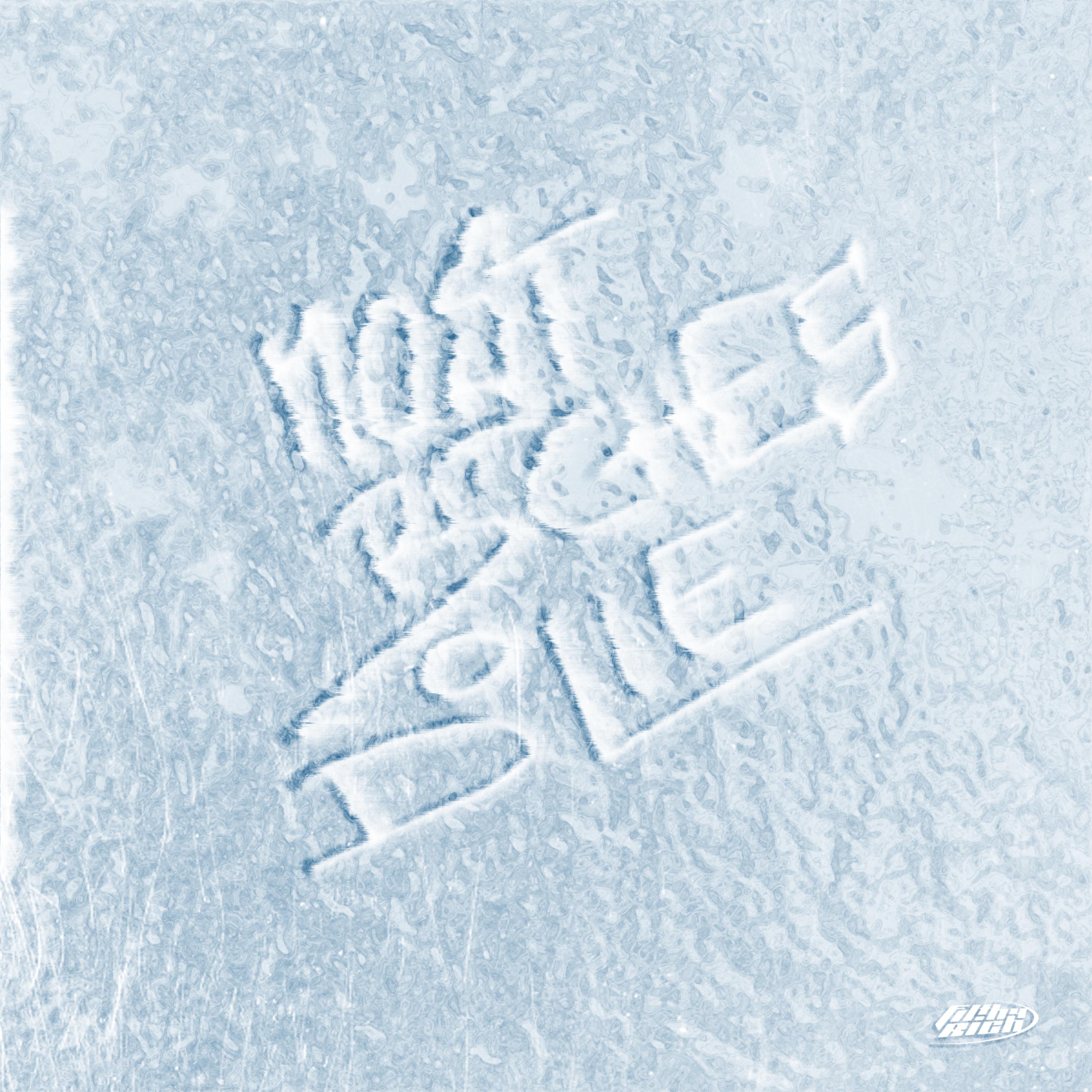 MBDL artwork