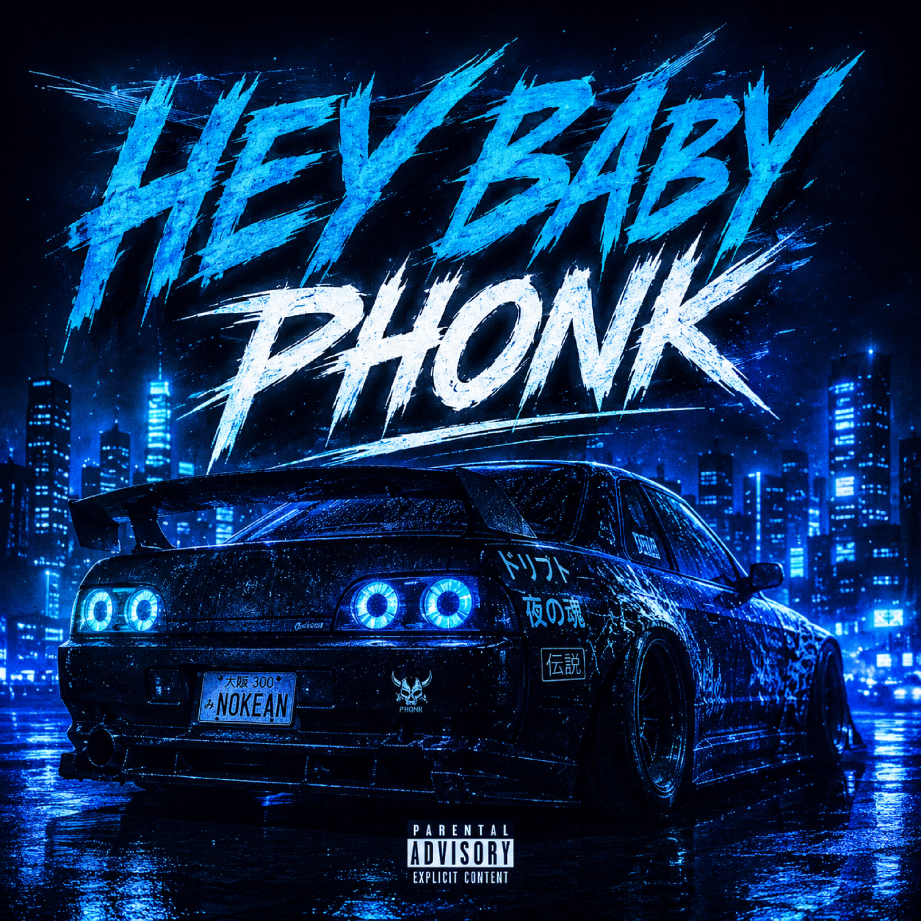 HEY BABY PHONK by Nokean cover art