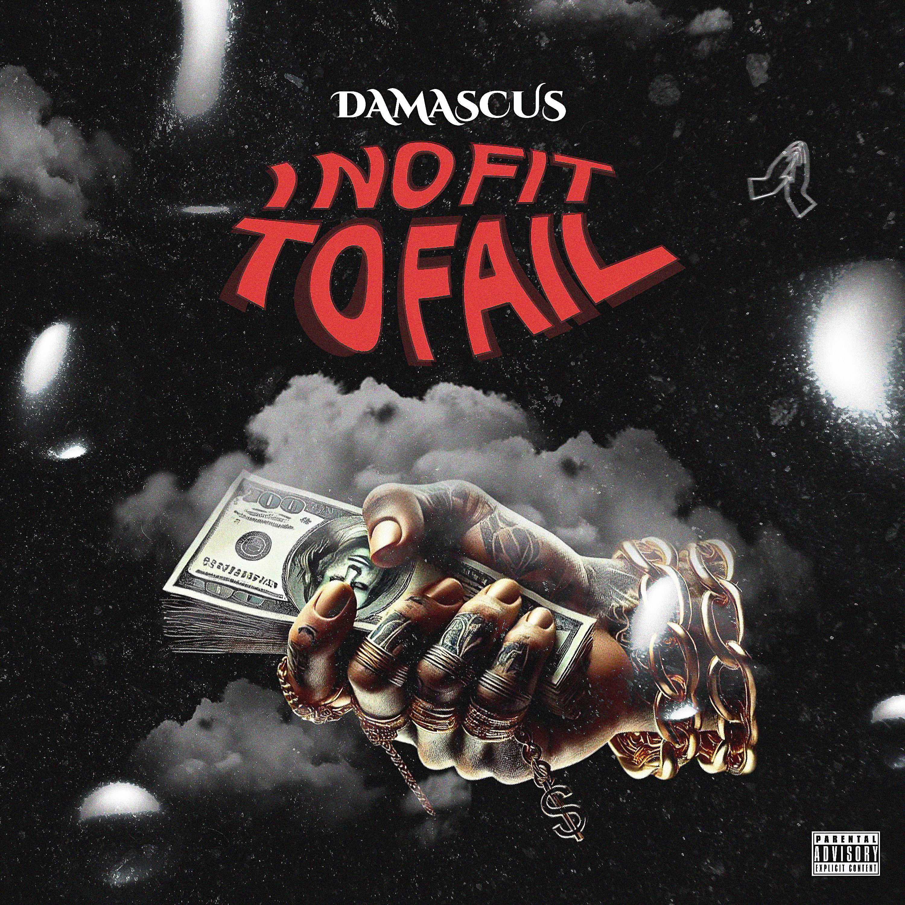 I No Fit To Fail artwork