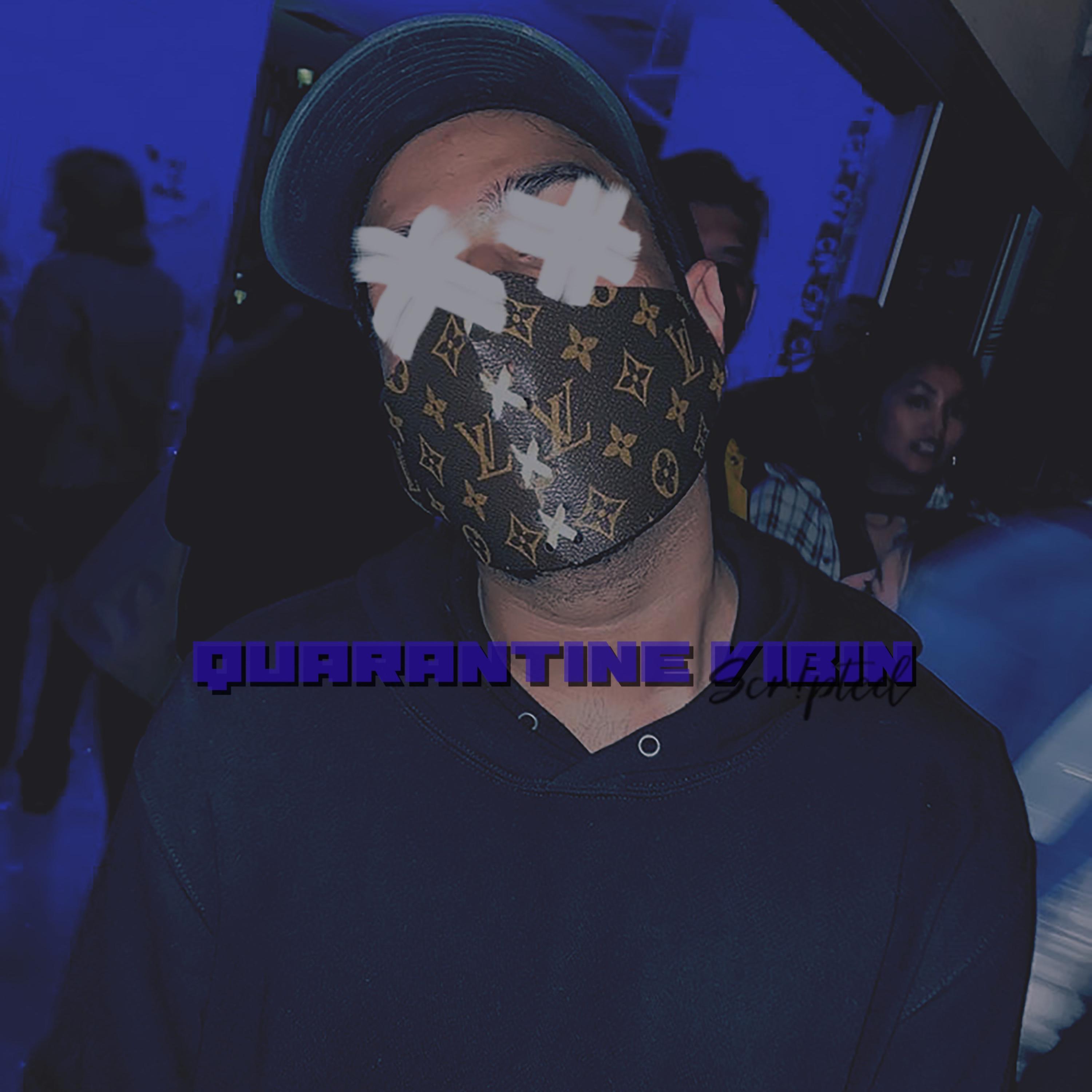 Quarantine Vibin artwork
