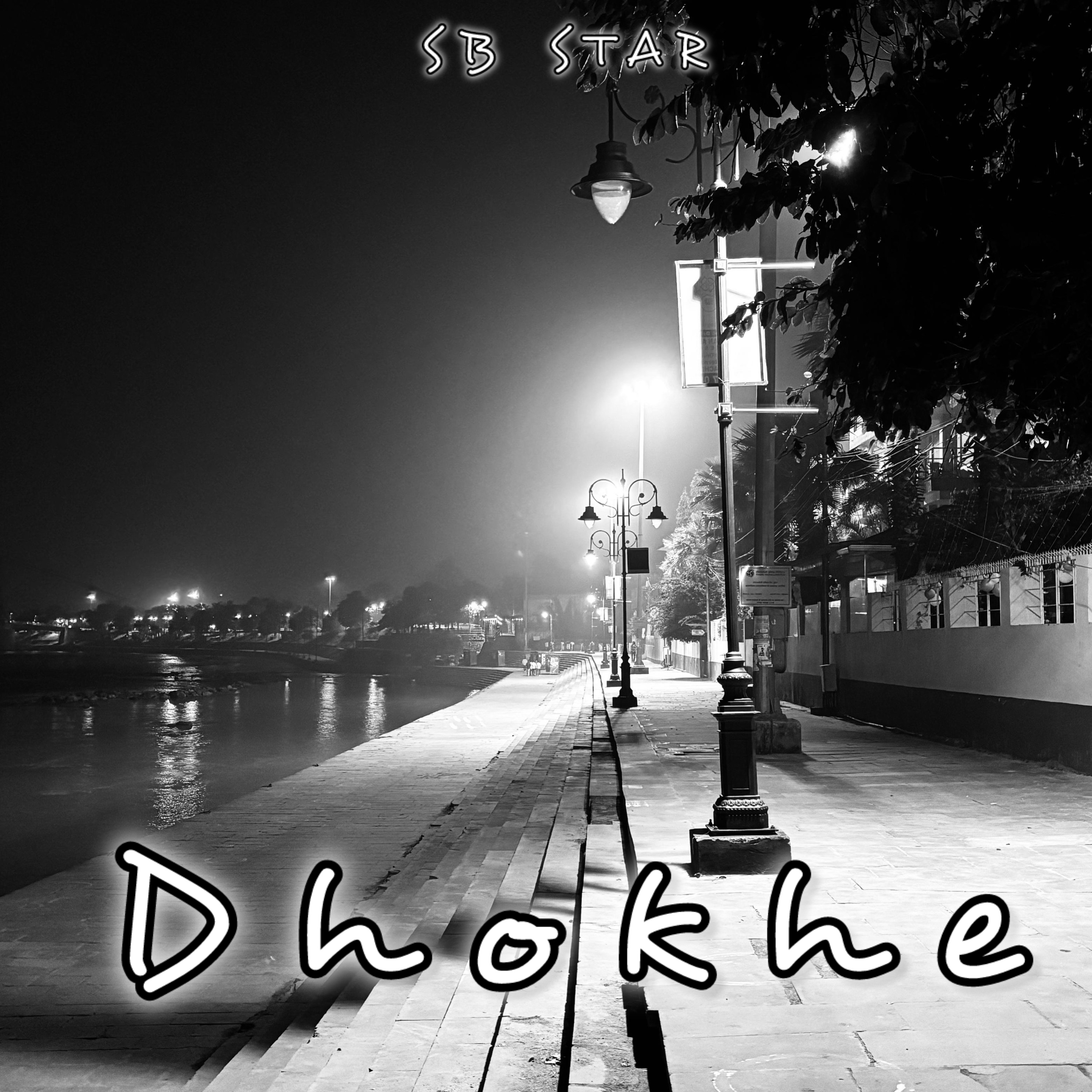 Dhokhe artwork