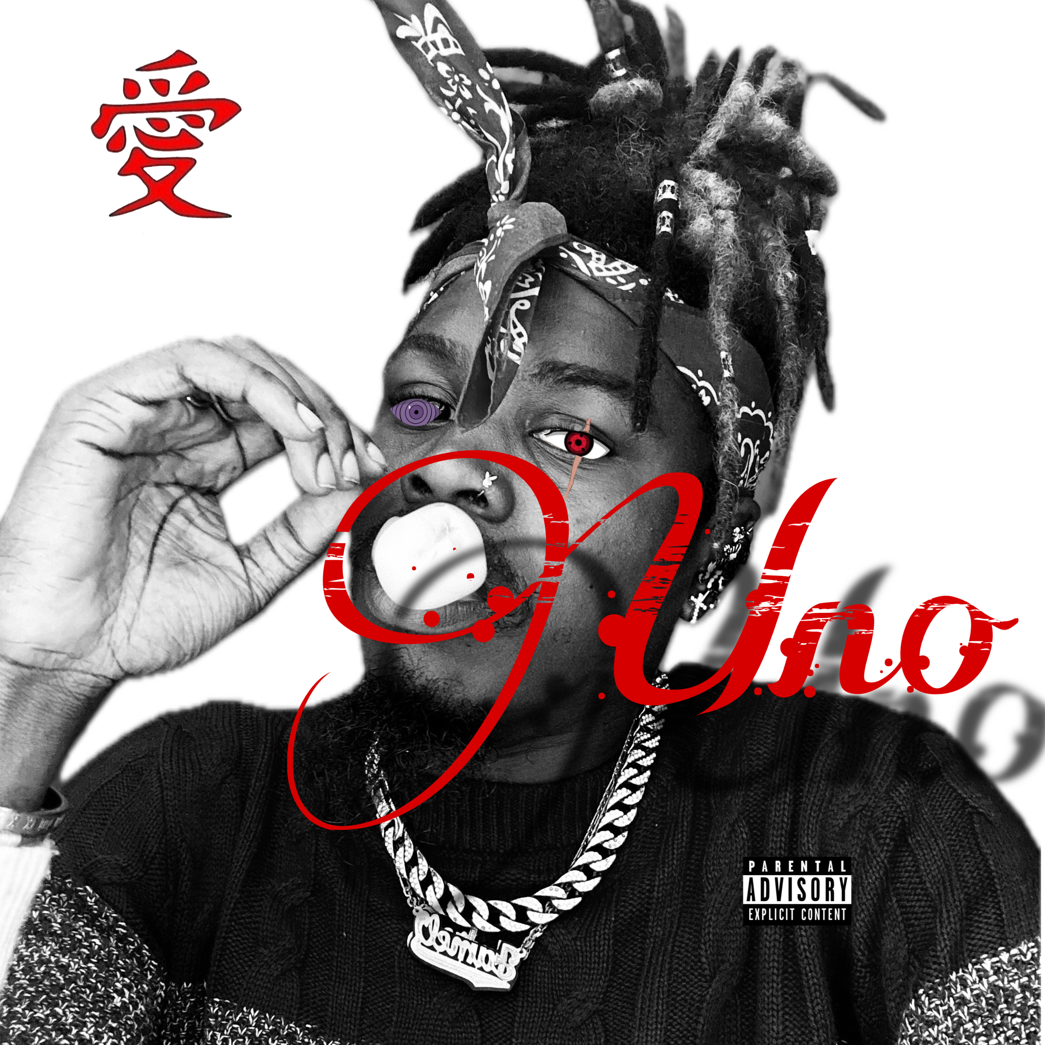 Uno artwork