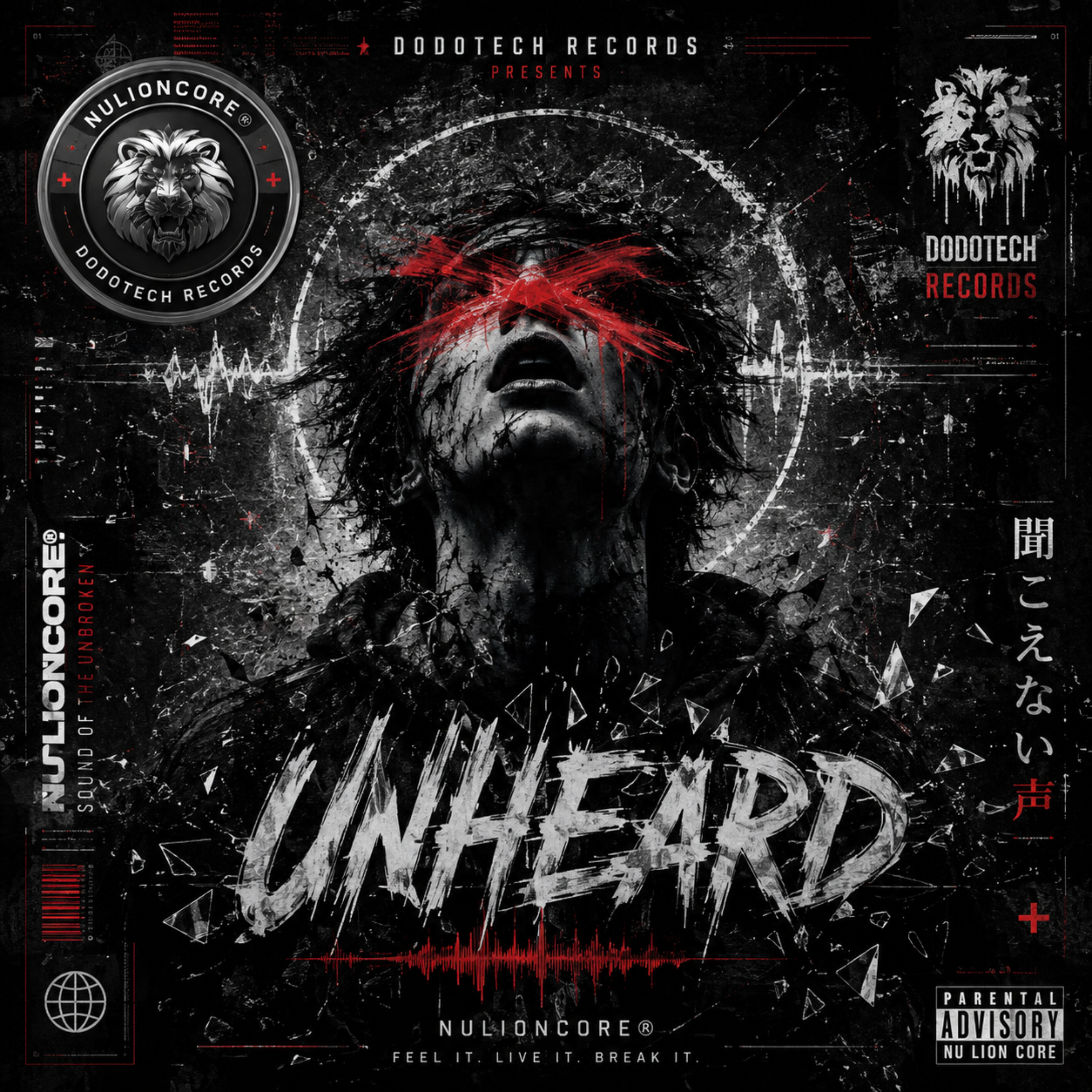 Unheard by Dj dodotech cover art