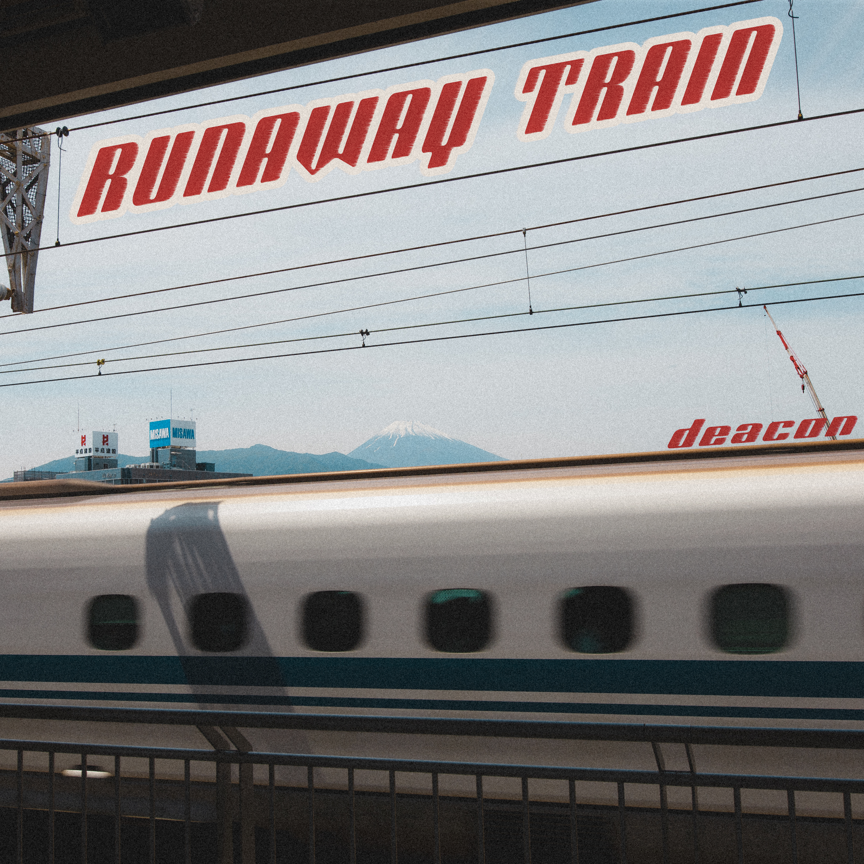 RUNAWAY TRAIN artwork