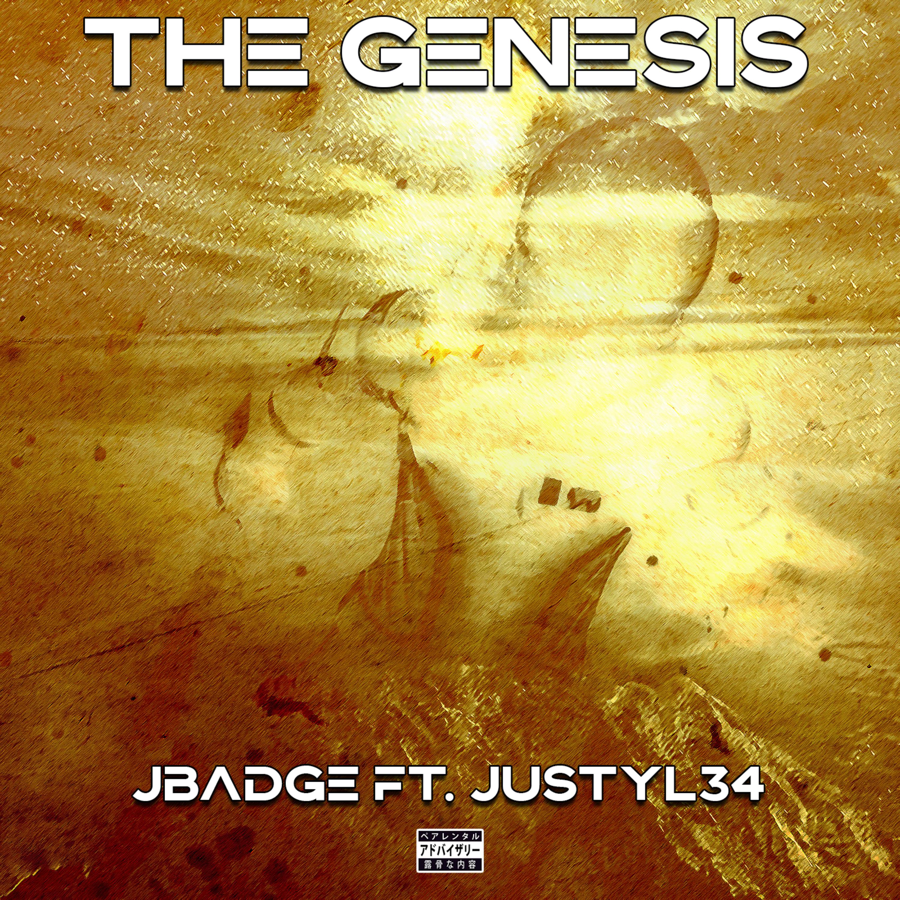 The Genesis artwork