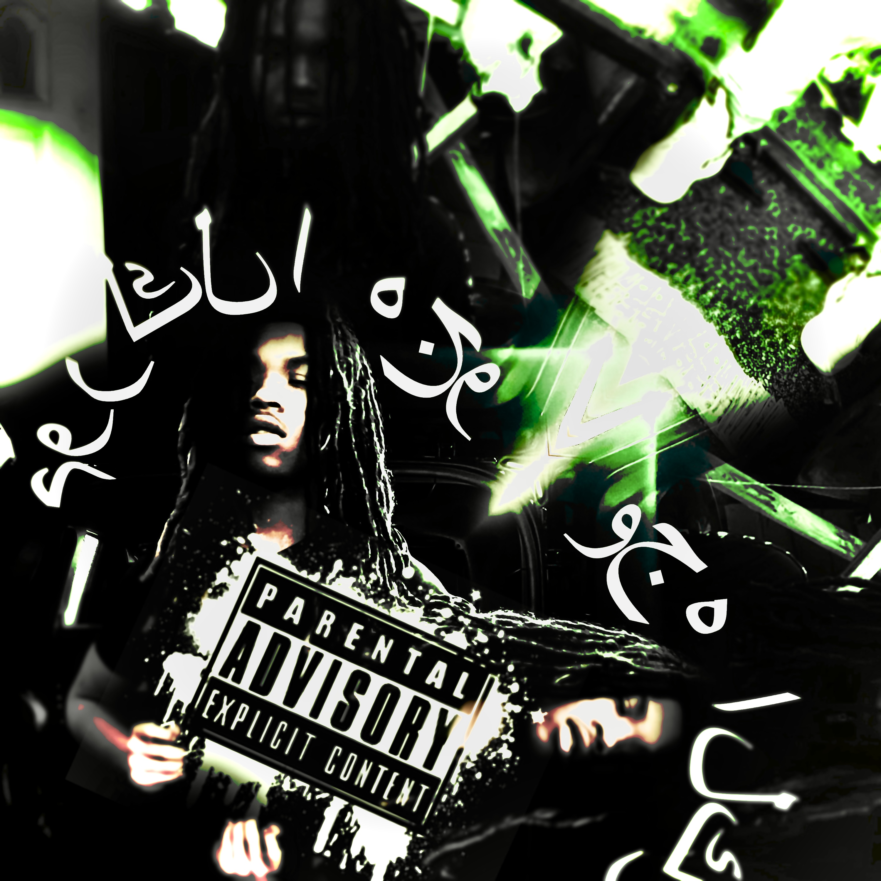 yp flow artwork